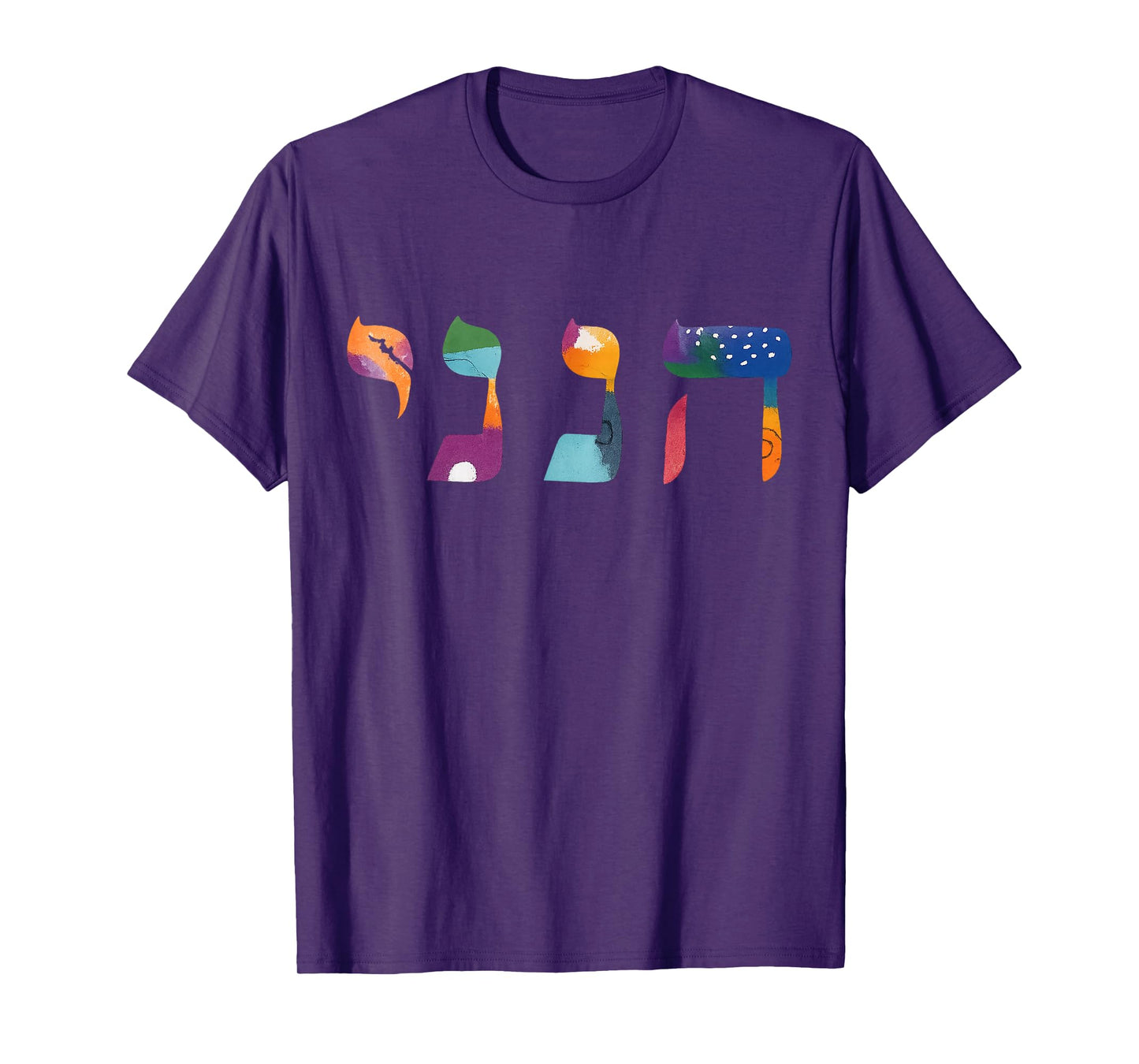 HERE I AM T-Shirt