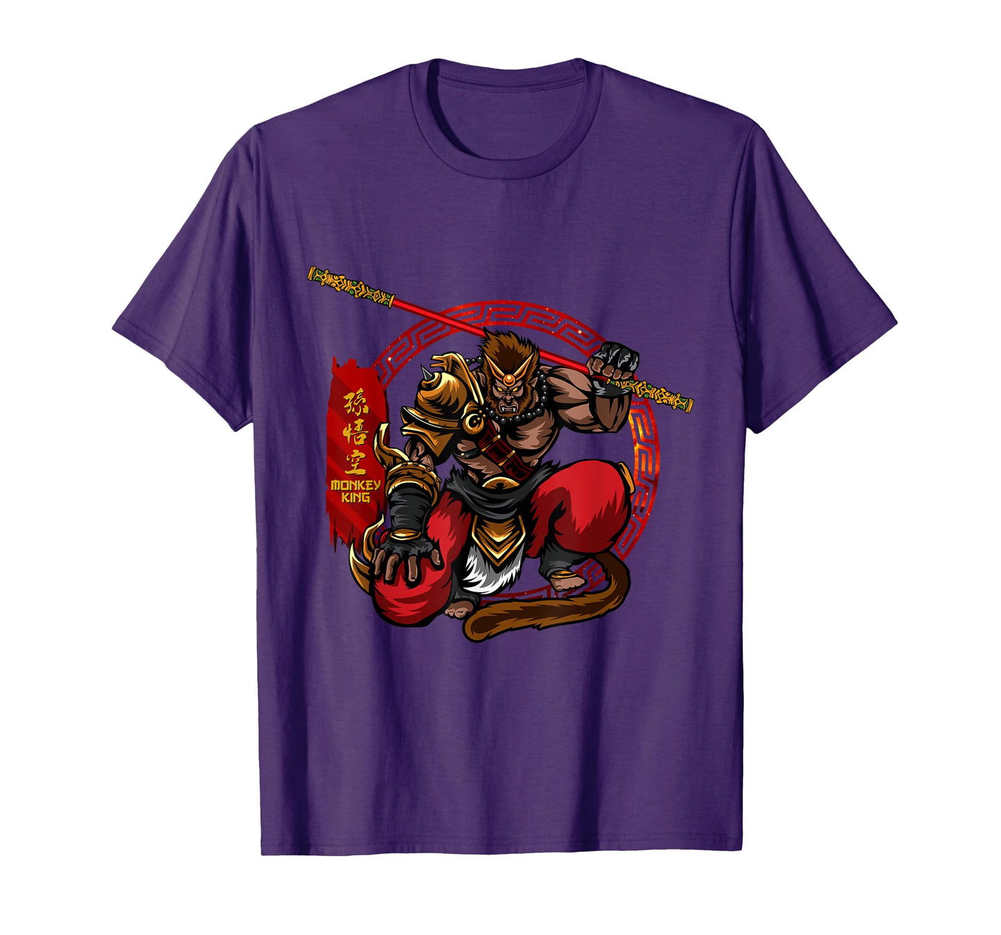 Monkey King Sun Wukong Ancient Chinese Mythology Gods T-Shirt