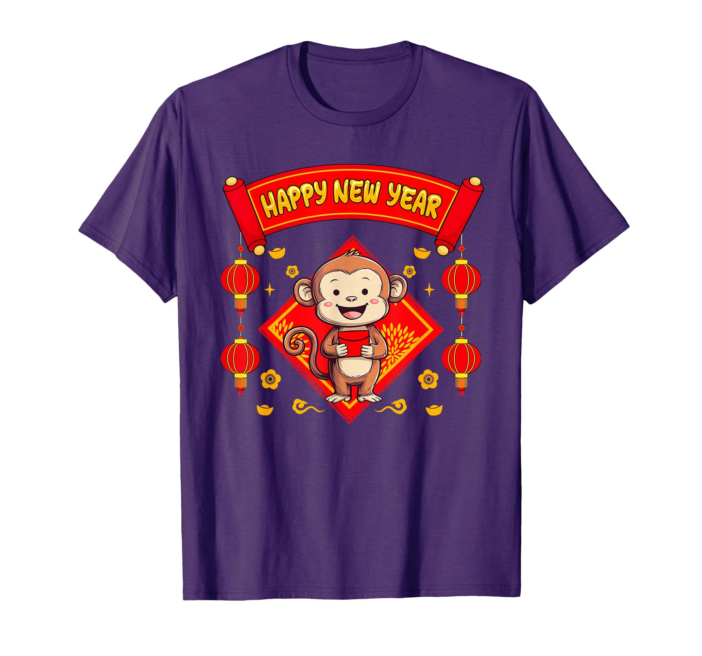 Monkey Zodiac Vietnamese New Year Matching Family Zodiac T-Shirt