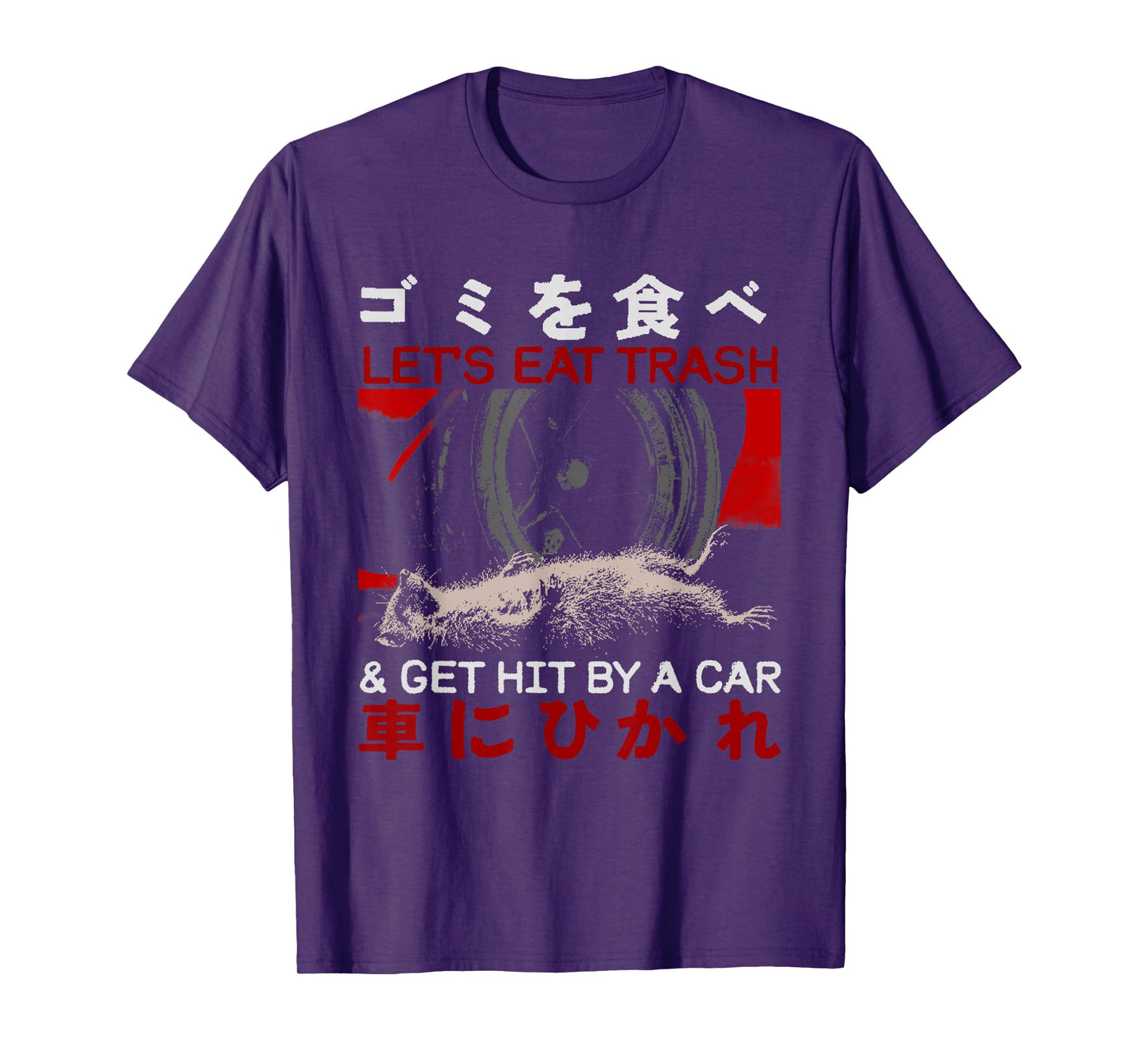 Let's Eat Trash and Get Hit by Car Vintage Opossum Japanese T-Shirt