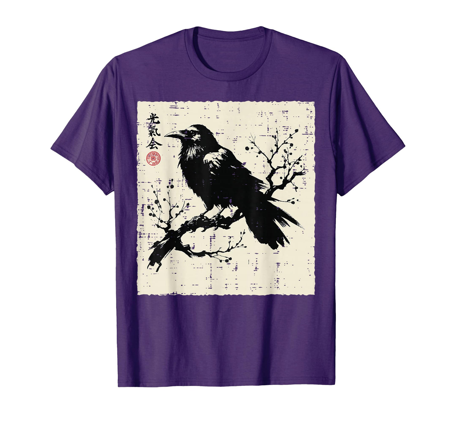 Japanese Bird Black Raven Vintage Crow Art Men Women Kids T-Shirt