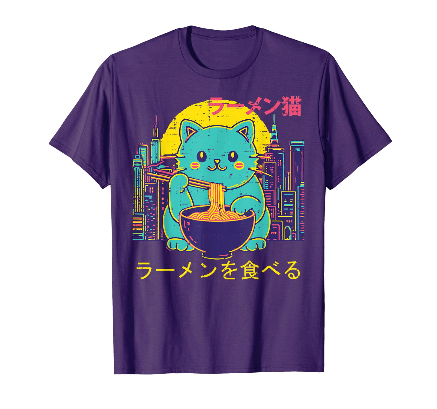 Cat Eating Ramen Vaporwave Retro Japanese Girls Kids Women T-Shirt