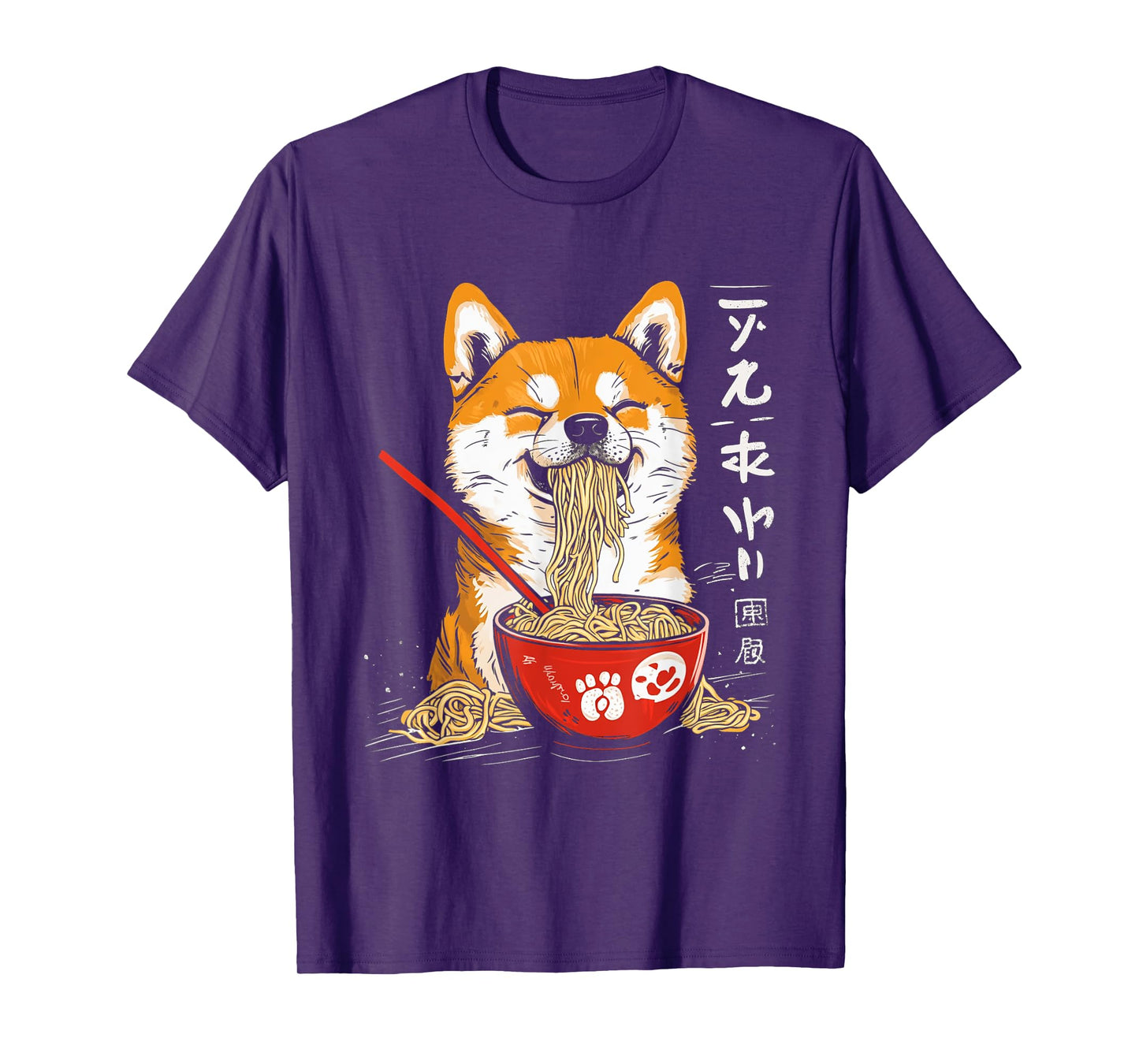 Japanese Art Cute Shiba Inu Kawaii Dog Eating Ramen Noodles T-Shirt