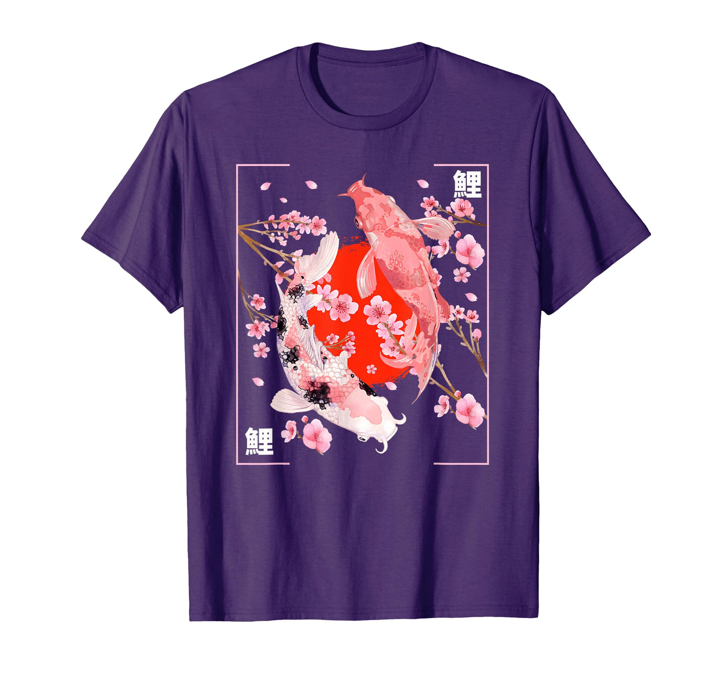Japanese Cherry Blossom Koi Carp Fish Sakura Aesthetic Art T-Shirt