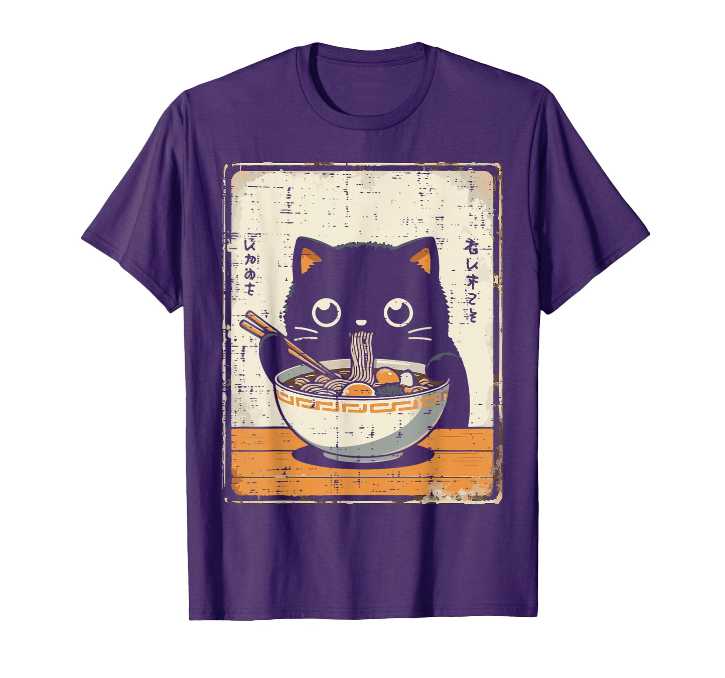 Japanese Black Cat Ramen Kawaii Noodles Art Women Girls Kids T-Shirt