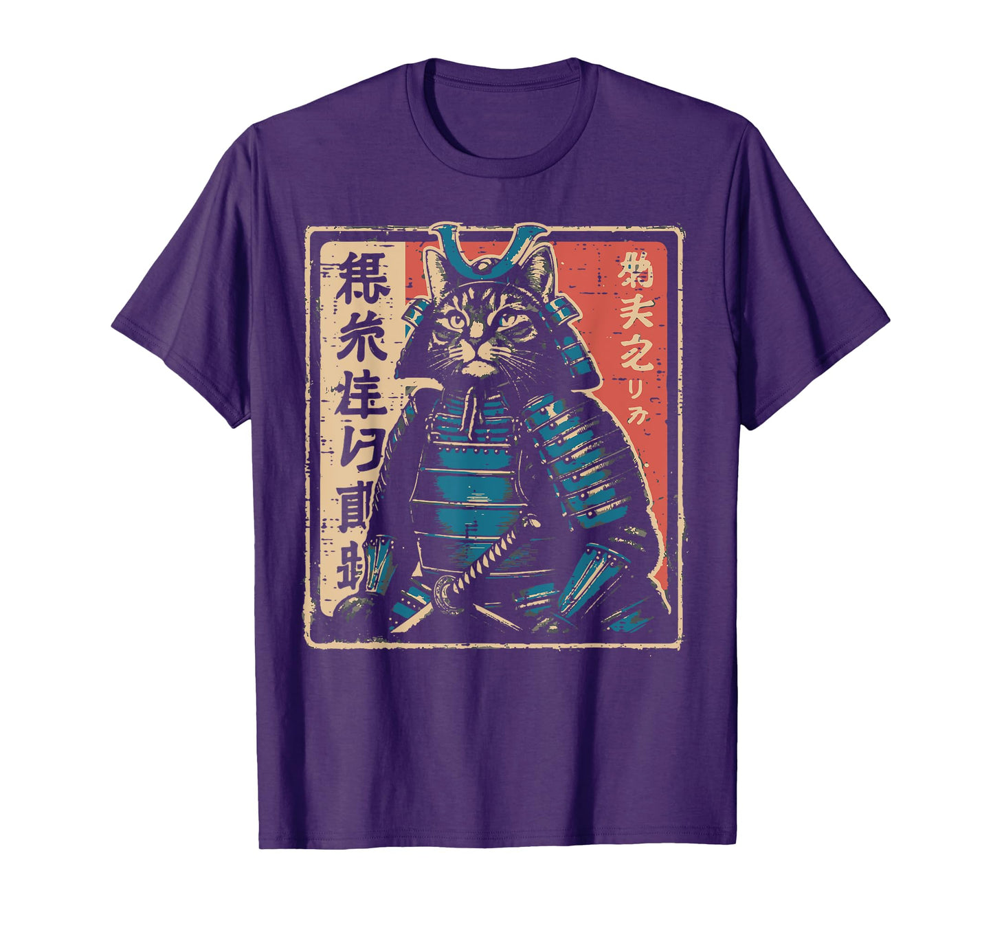 Japanese Samurai Cat Warrior Katana Ukiyoe Art Men Women Kid T-Shirt