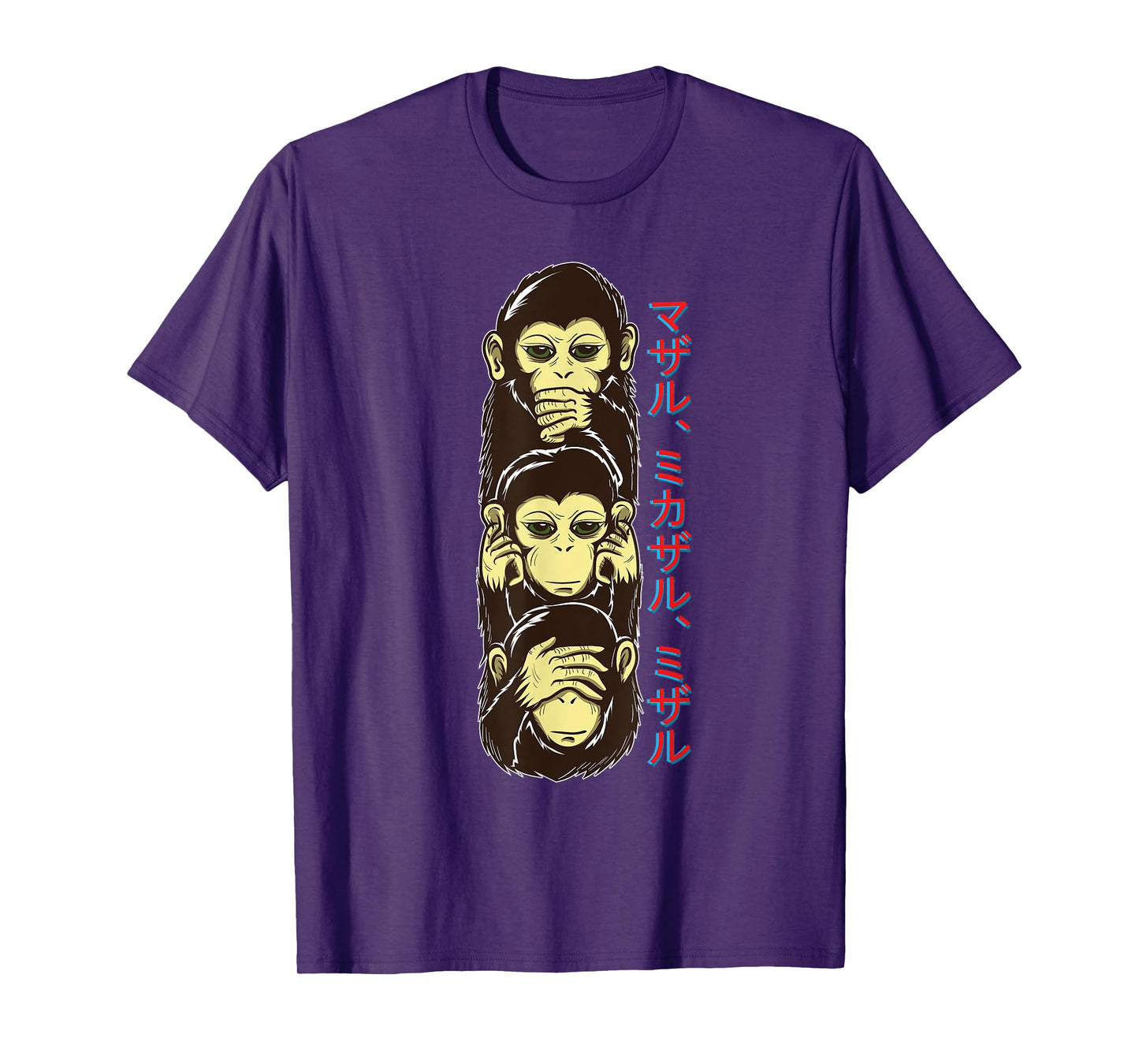 Three Wise Monkeys -See Hear, Speak no Evil - 3 cool Monkeys T-Shirt