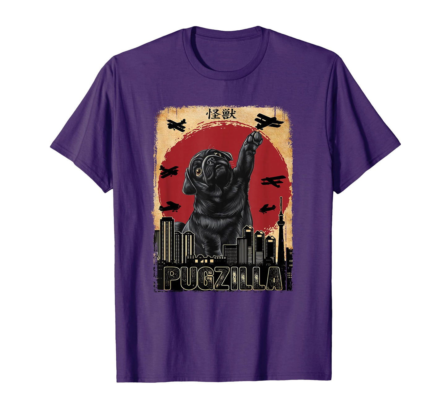 Rare Japanese Kaiju - Pugzilla Funny Black Pug T-Shirt
