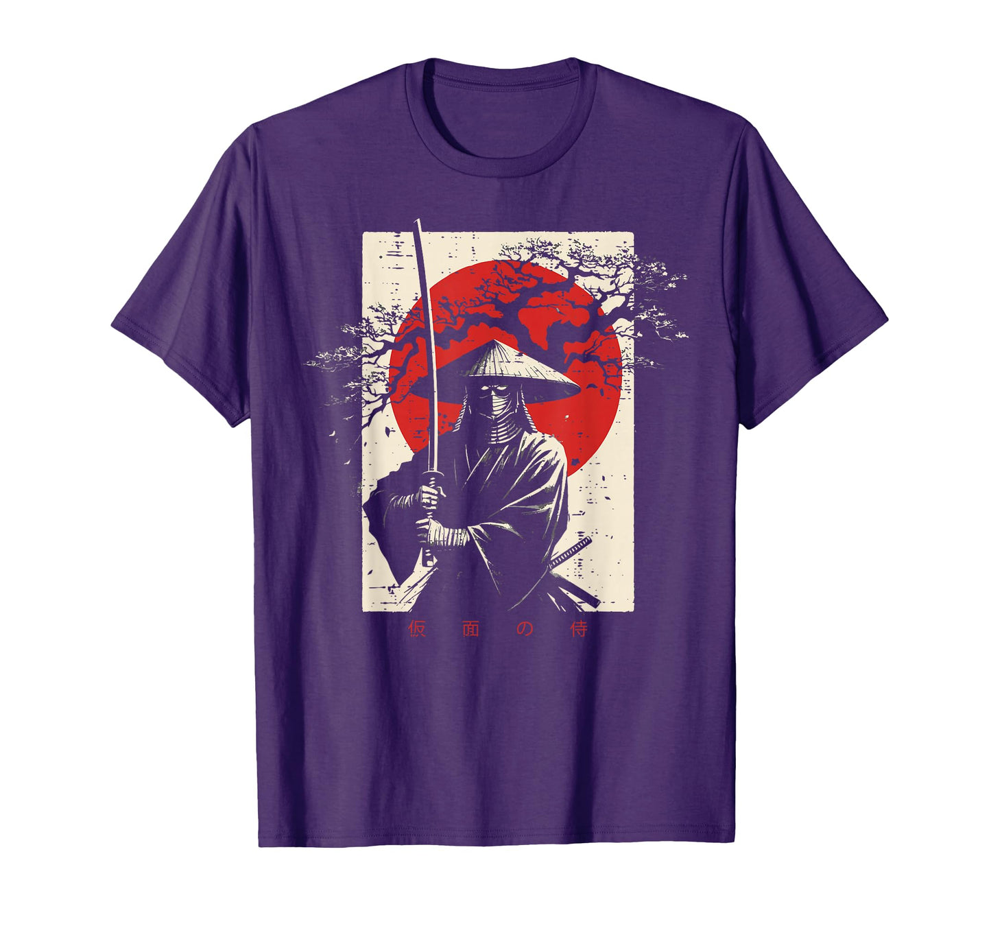Japanese Samurai Katana Red Sun Vintage Ukiyoe Men Women Kid T-Shirt