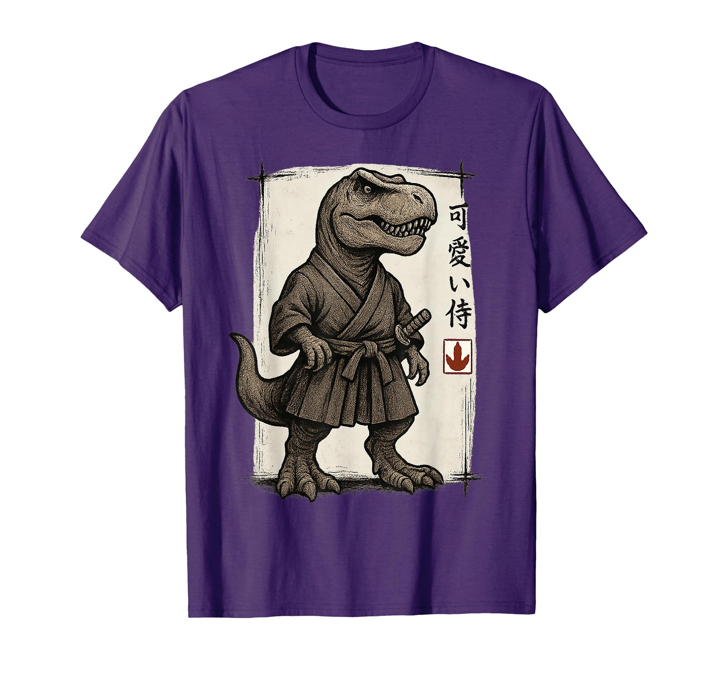 Samurai T Rex Japanese Art Anime Funny Gifts Men Women Kid T-Shirt