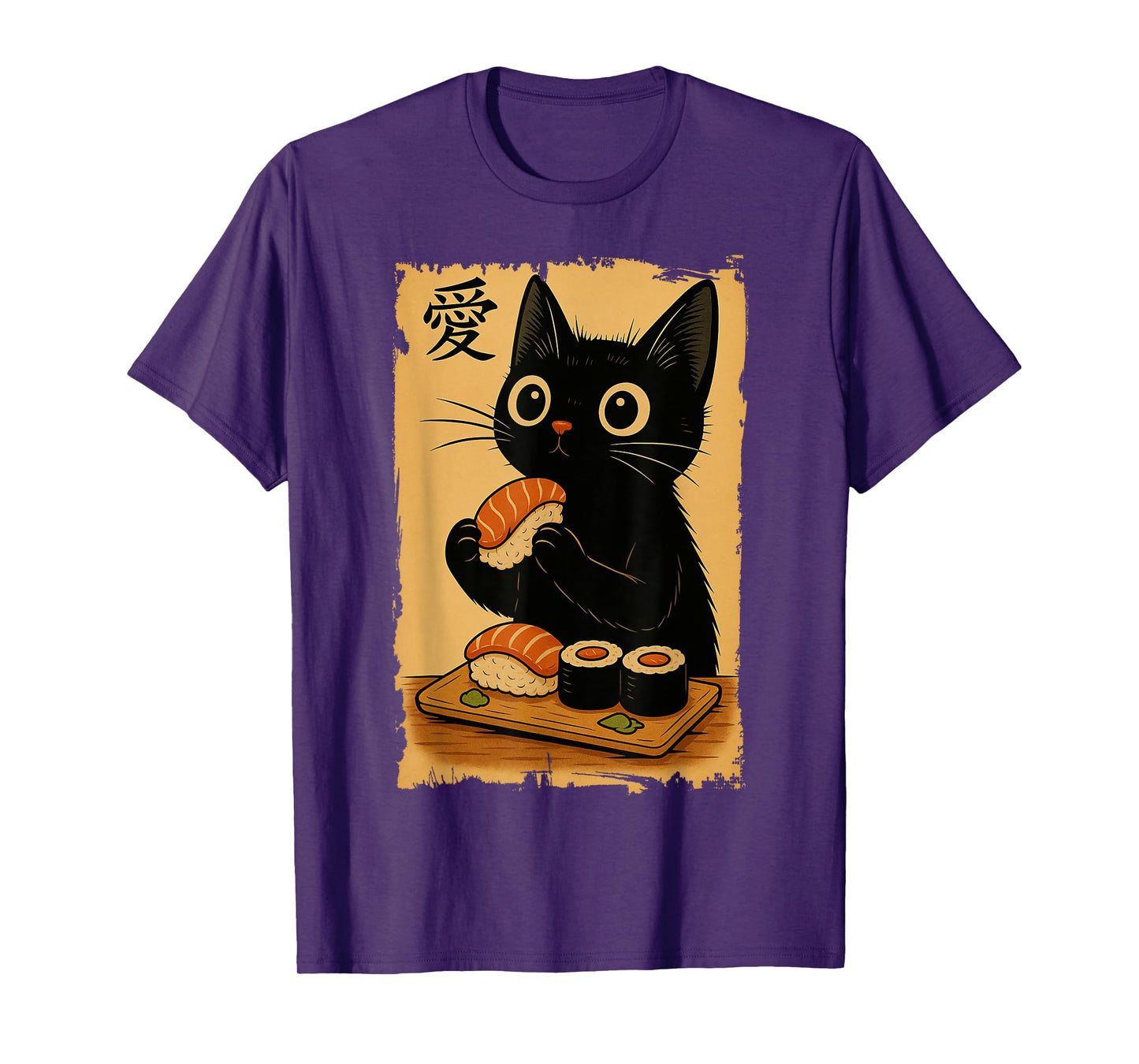 Cute Kawaii Black Cat Eating Sushi Funny Japanese Black Cat T-Shirt