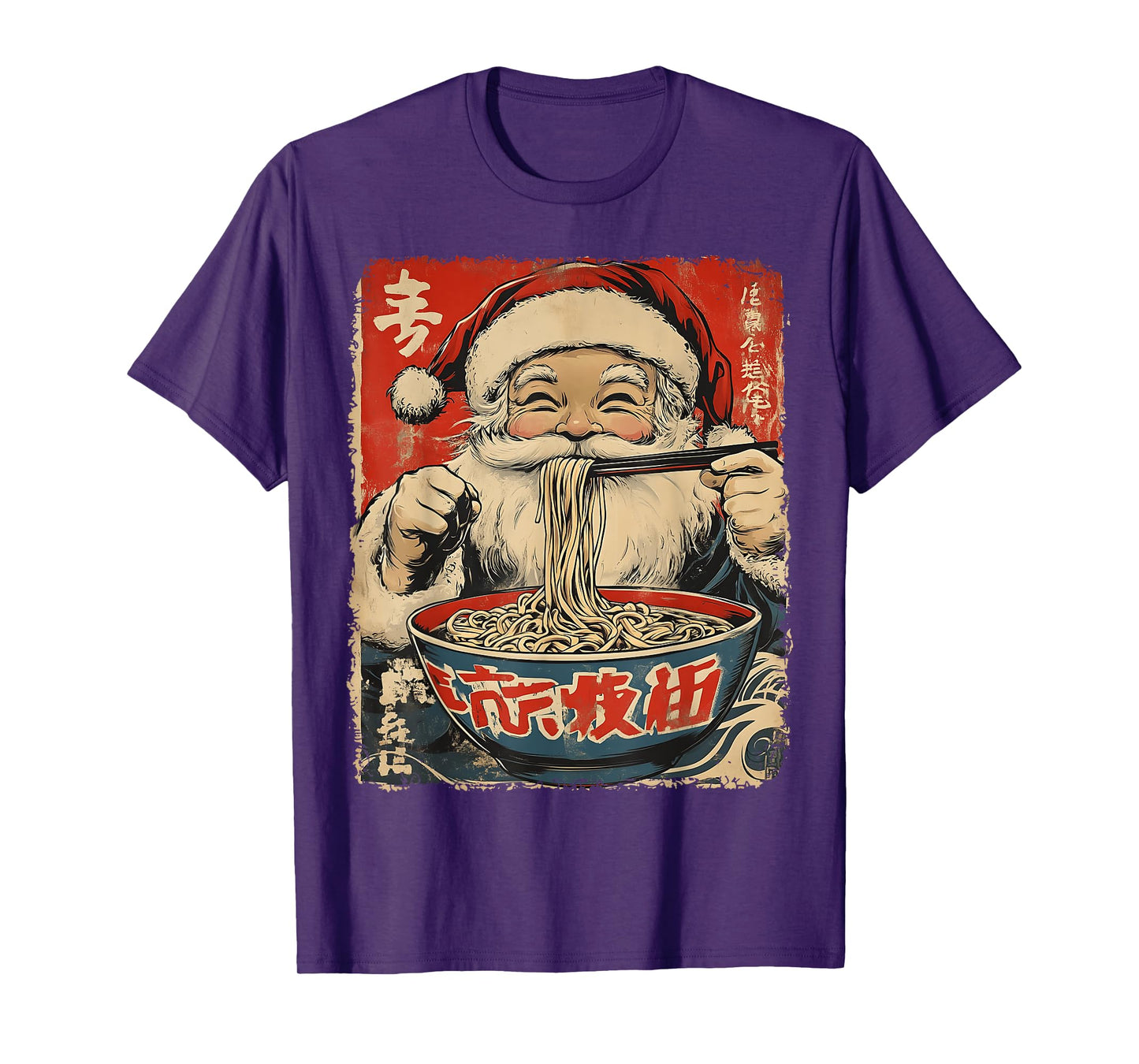 Santa Eating Ramen Noodles Ukiyo-e Inspired Christmas Pajama T-Shirt