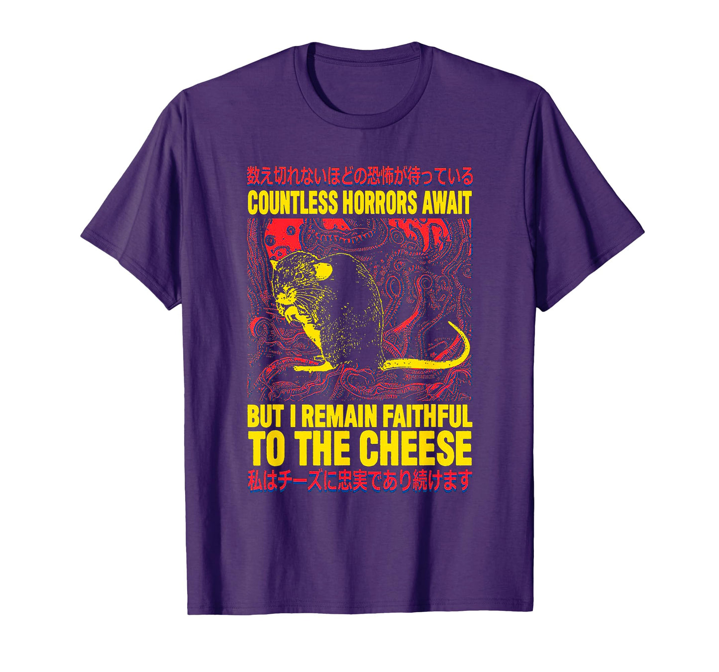 Faithful to the Cheese T-Shirt