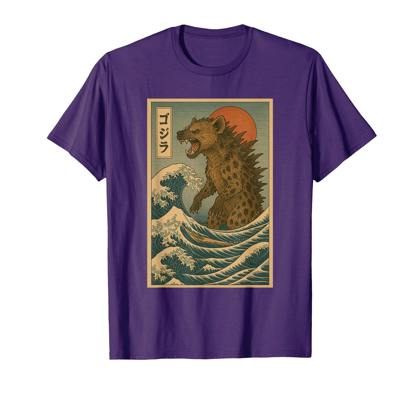 Hyena The Great Wave off Kanagawa T-Shirt