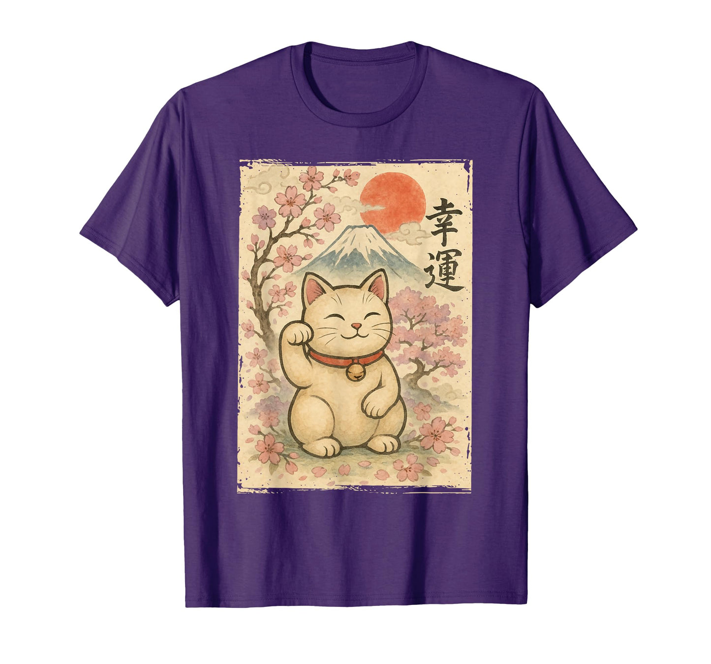 Japanese Anime Maneki Neko Waving Cat Good Luck Kanji Lucky T-Shirt