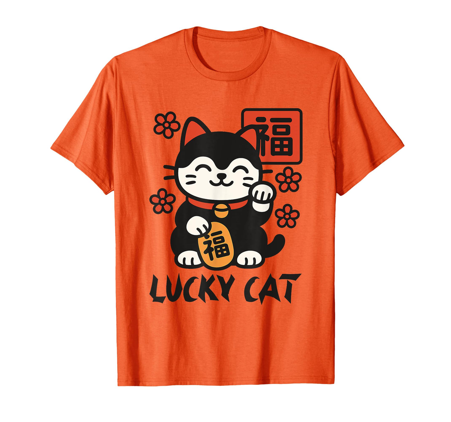 Flat Kawaii Japanese Good Luck Maneki Neko Lucky Cat T-Shirt