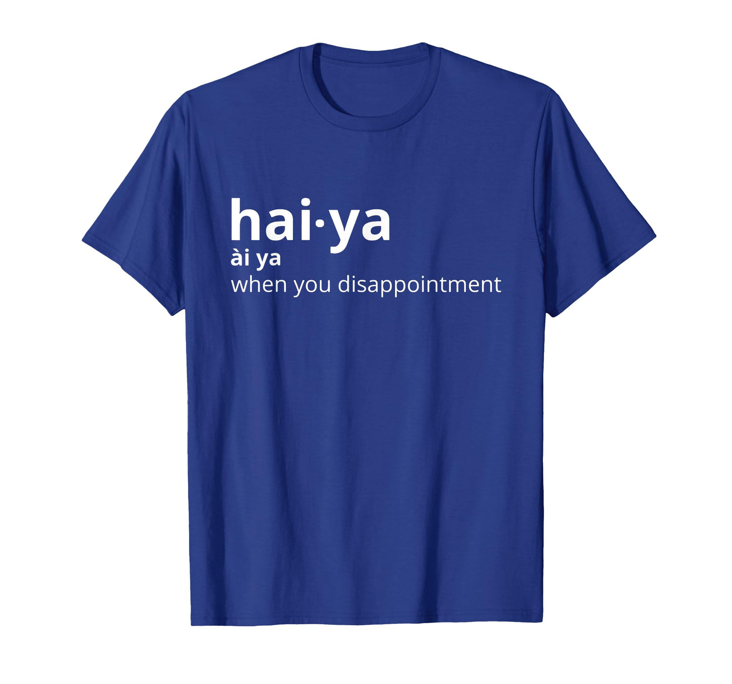Fuiyo Hayaaaaai, Uncle, Aunt, Nephew T-Shirt