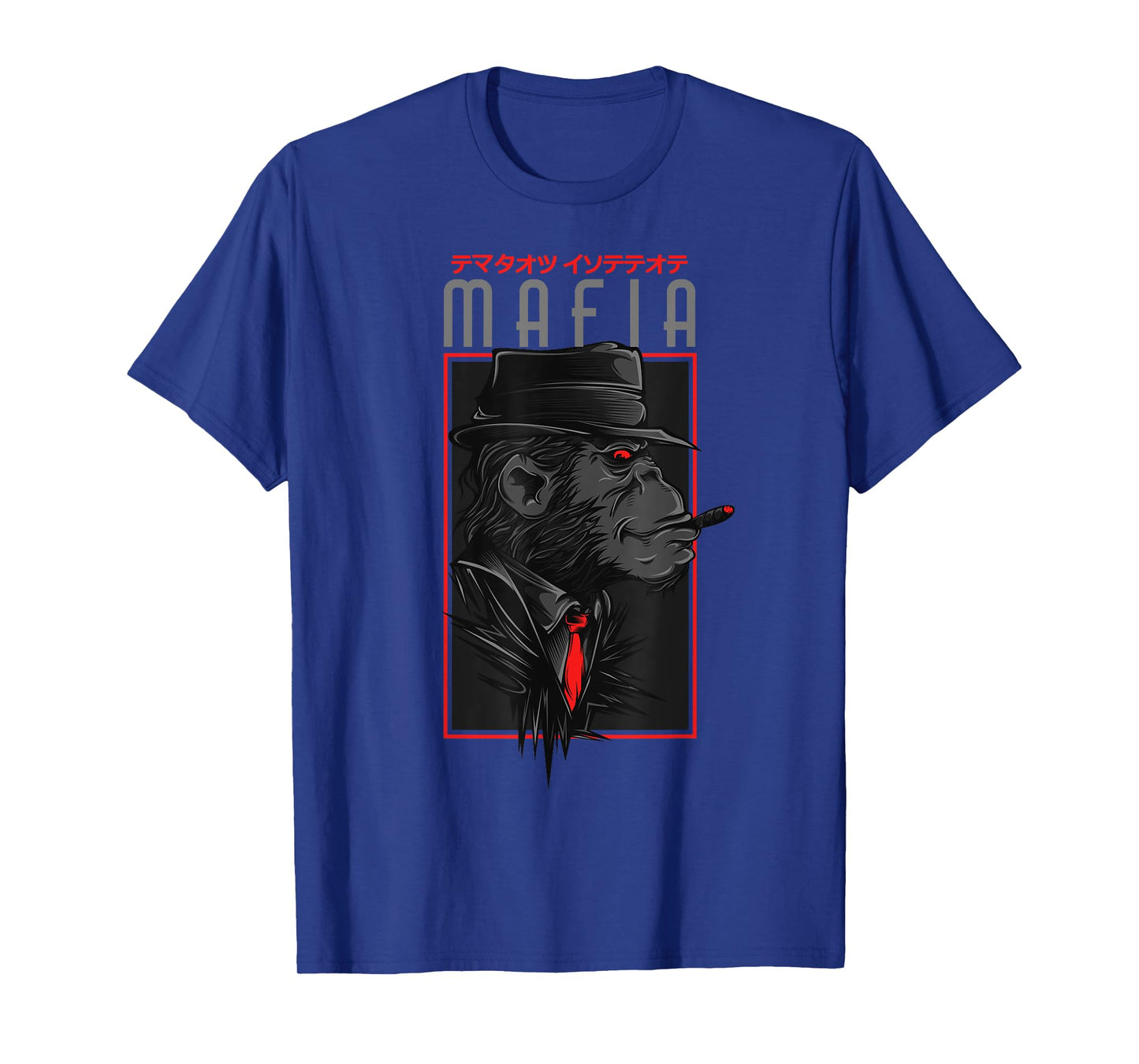 Vintage Gangster Monkey - Mafia Boss of the 1920s T-Shirt