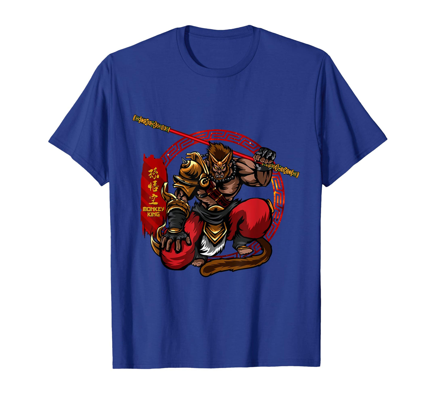Monkey King Sun Wukong Ancient Chinese Mythology Gods T-Shirt