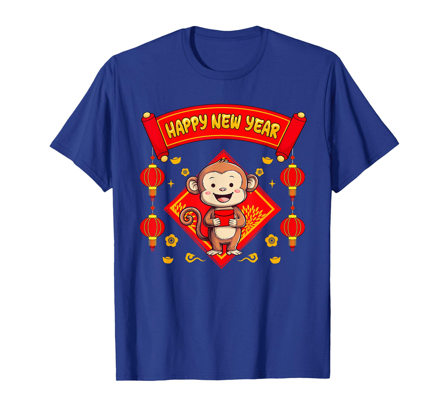Monkey Zodiac Vietnamese New Year Matching Family Zodiac T-Shirt