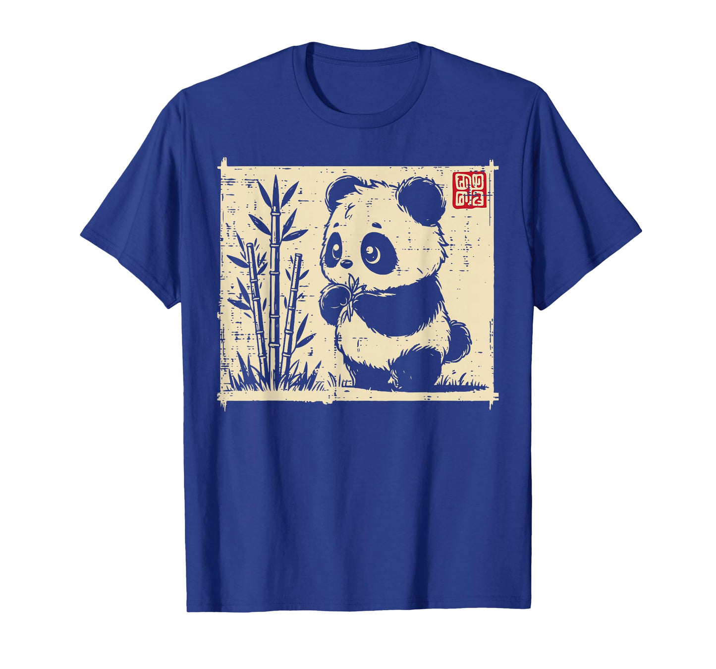 Baby Panda Bamboo Asian Art Cute Bear Animal Kids Women Men T-Shirt