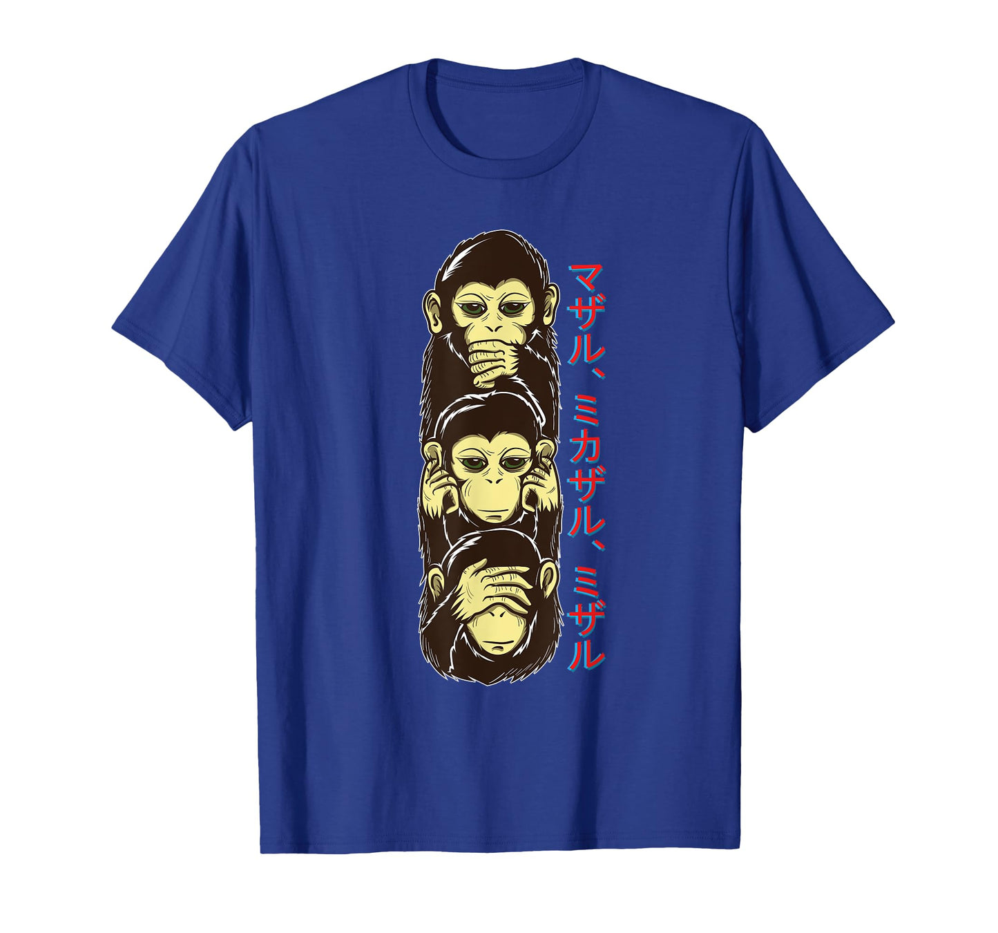 Three Wise Monkeys -See Hear, Speak no Evil - 3 cool Monkeys T-Shirt