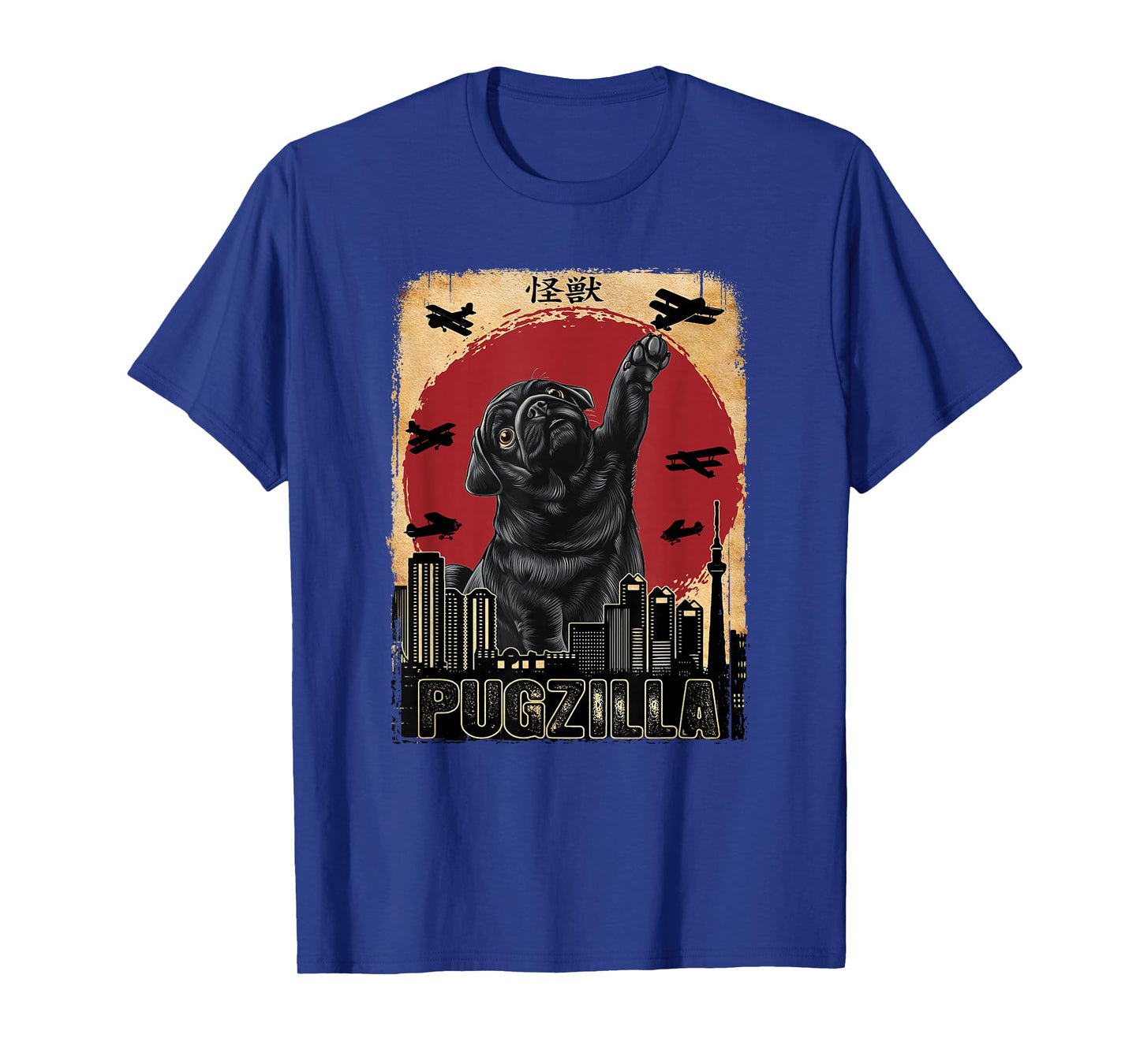 Rare Japanese Kaiju - Pugzilla Funny Black Pug T-Shirt