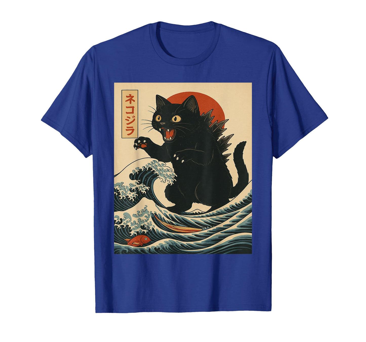 Catzilla Cat Japanese Art Funny Cat Gifts For Men Women Kid T-Shirt