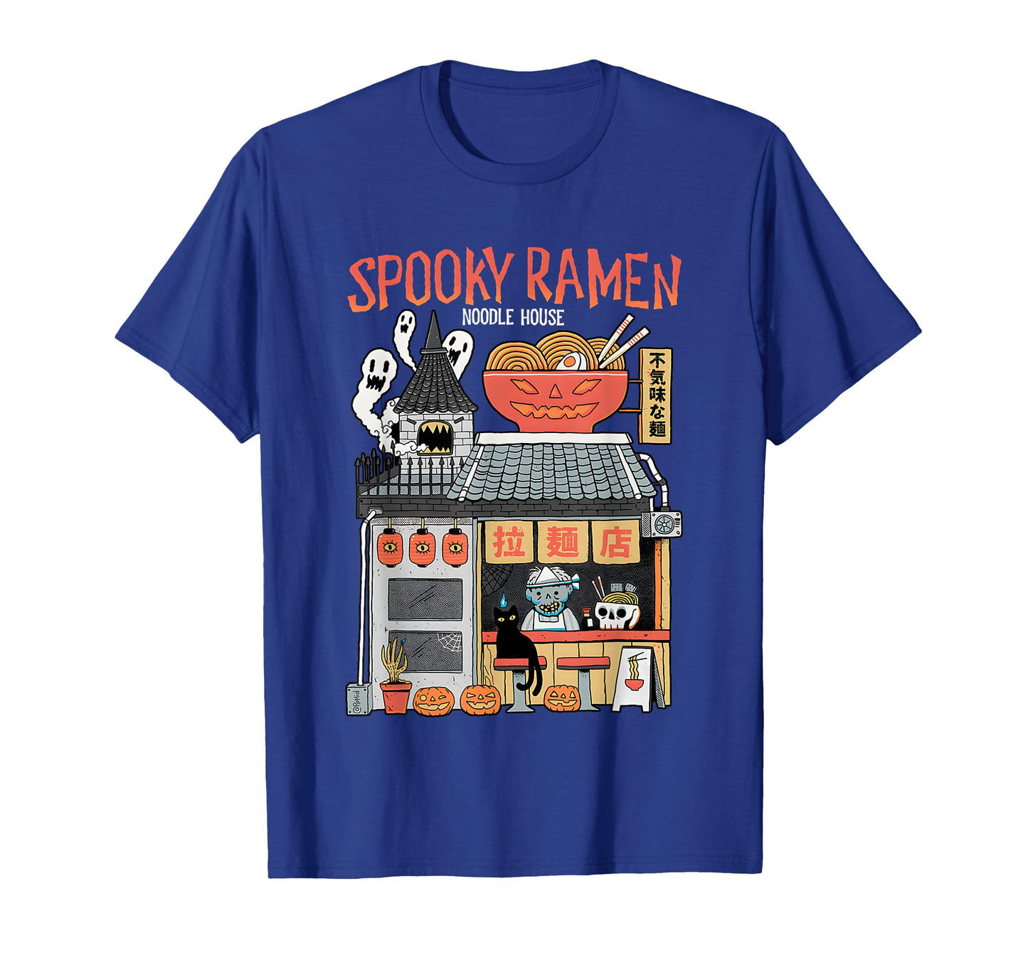 Spooky Ramen Noodle House Haunted Ramen T-Shirt