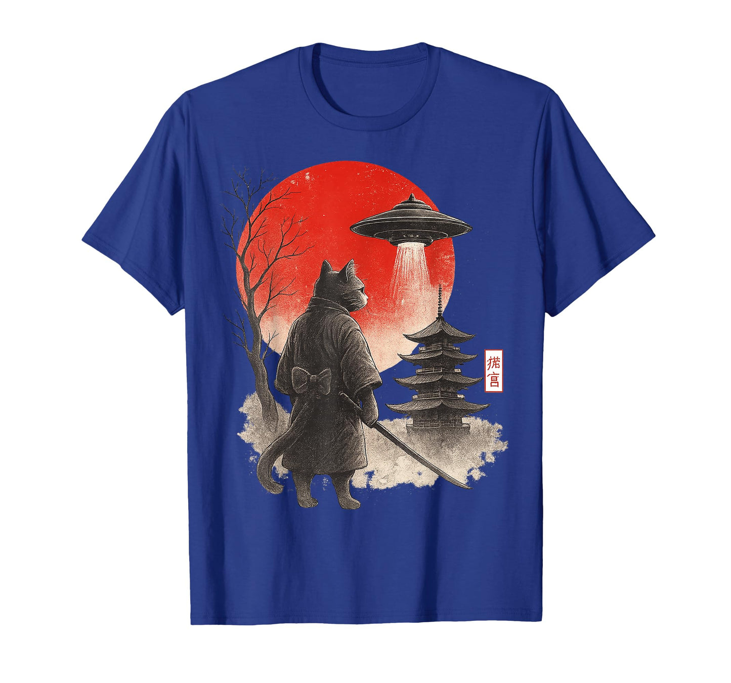 Samurai Ninja Cat Warrior UFO Japanese Anime Gifts Funny Cat T-Shirt