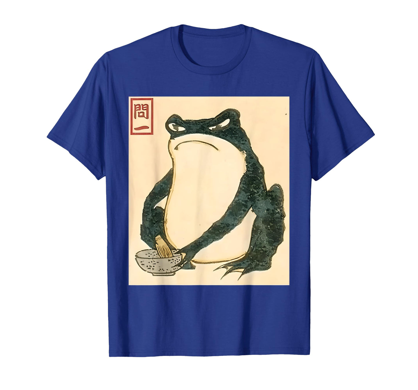 Matsumoto Hoji Japanese Frog Ukiyo-e Toad Meme Aesthetic T-Shirt