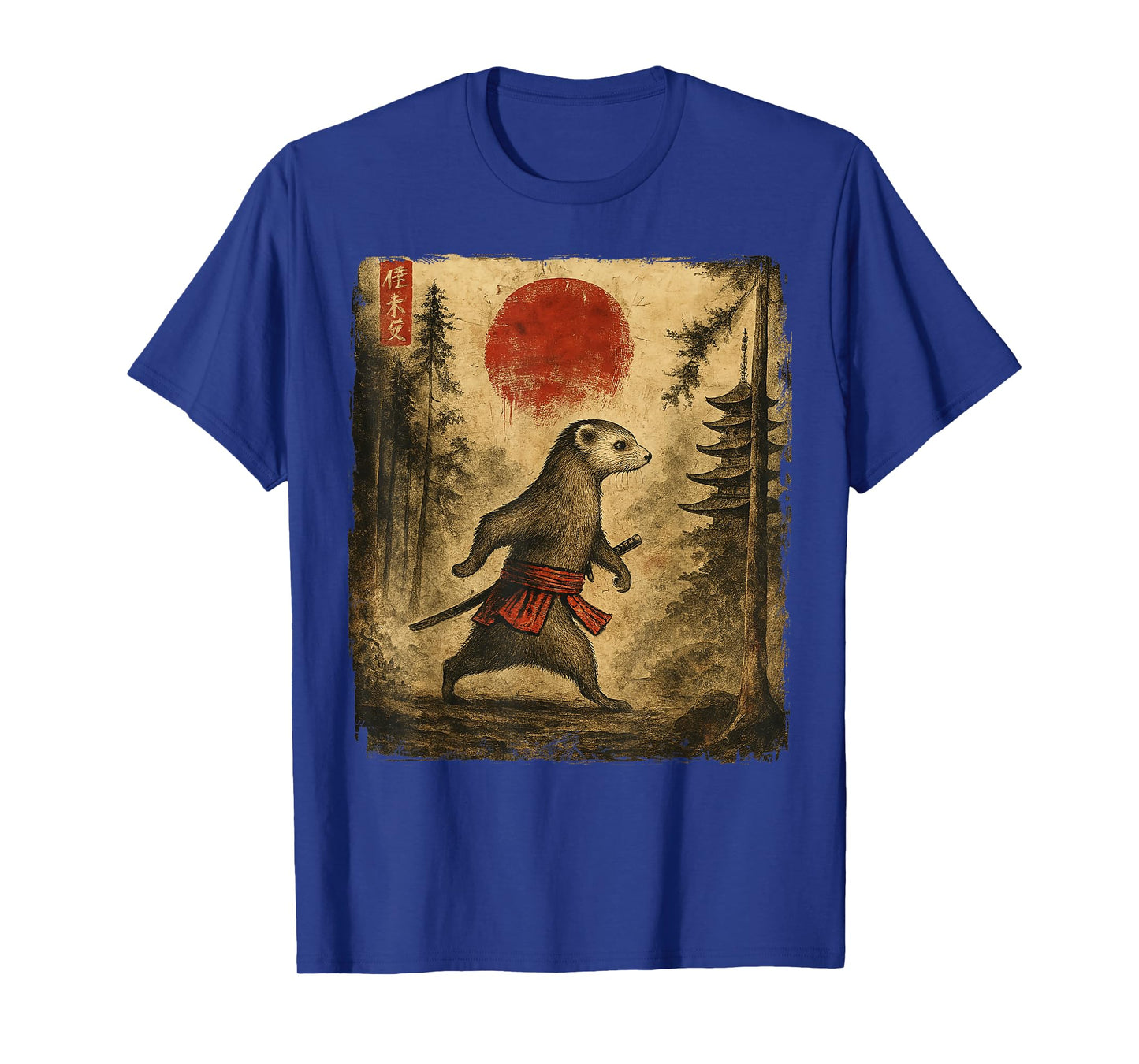 Samurai Ferret Japanese Vintage Funny Gifts Graphic Art T-Shirt