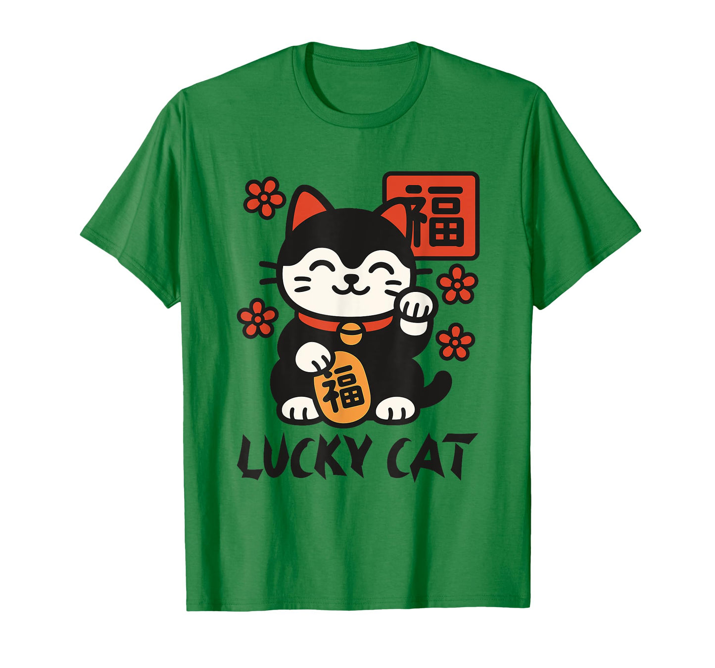 Flat Kawaii Japanese Good Luck Maneki Neko Lucky Cat T-Shirt