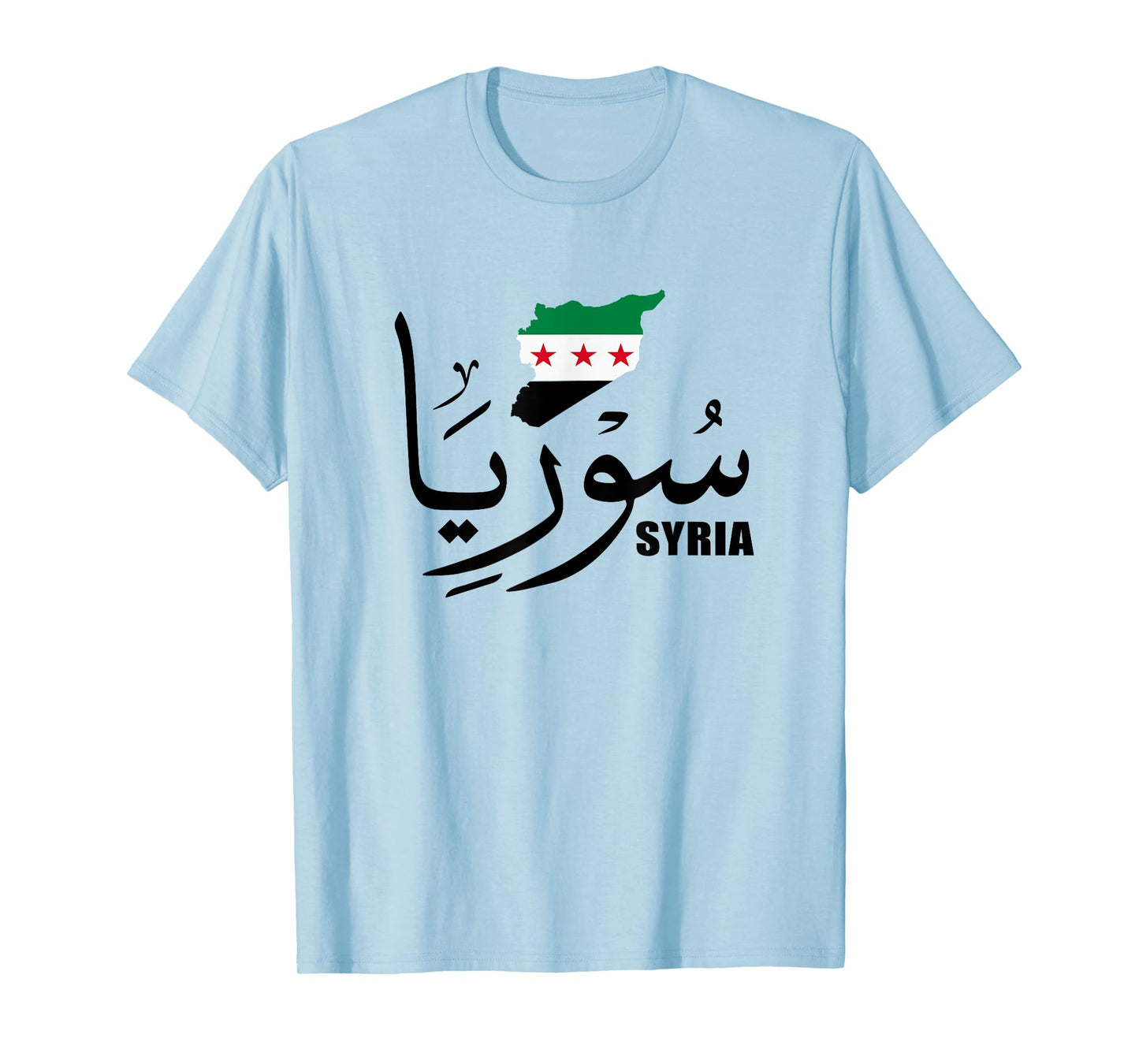 Syria Name in Arabic New Syria Syrian Flag Syria Map Syria T-Shirt