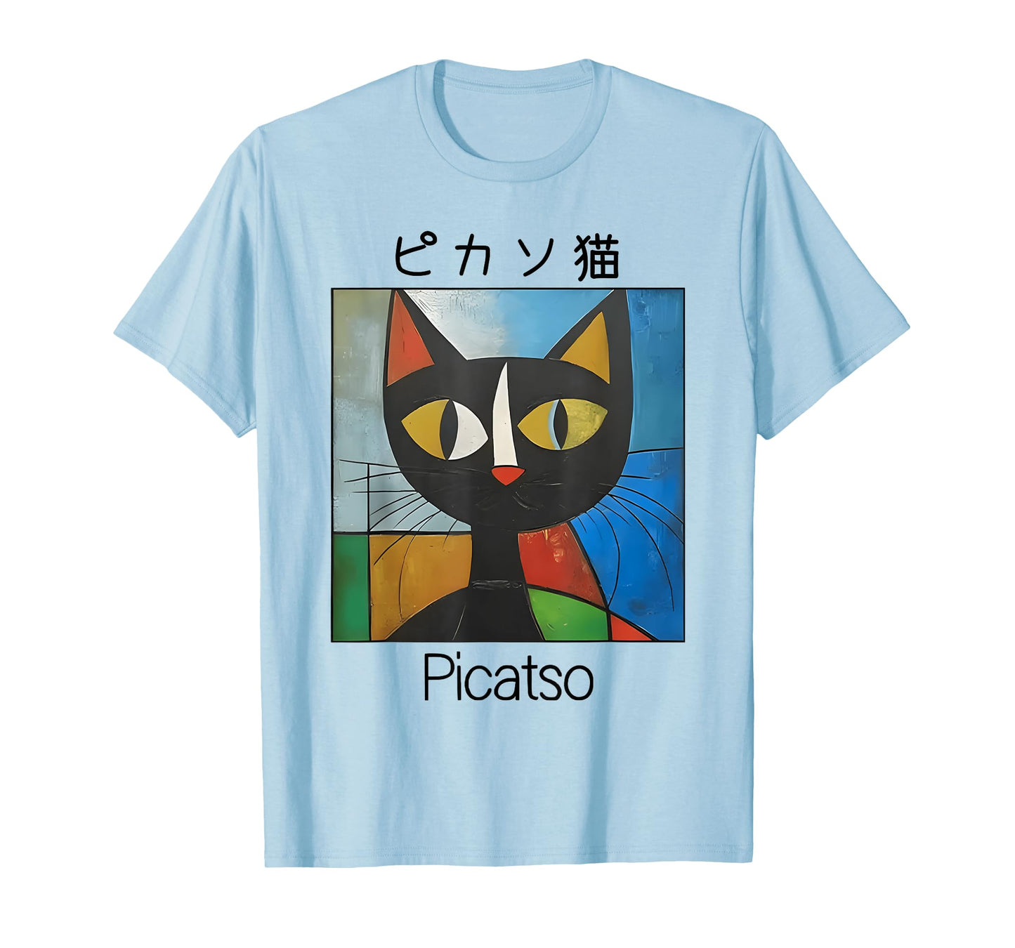 Vintage Picasso Cat Illustration Meme T-Shirt