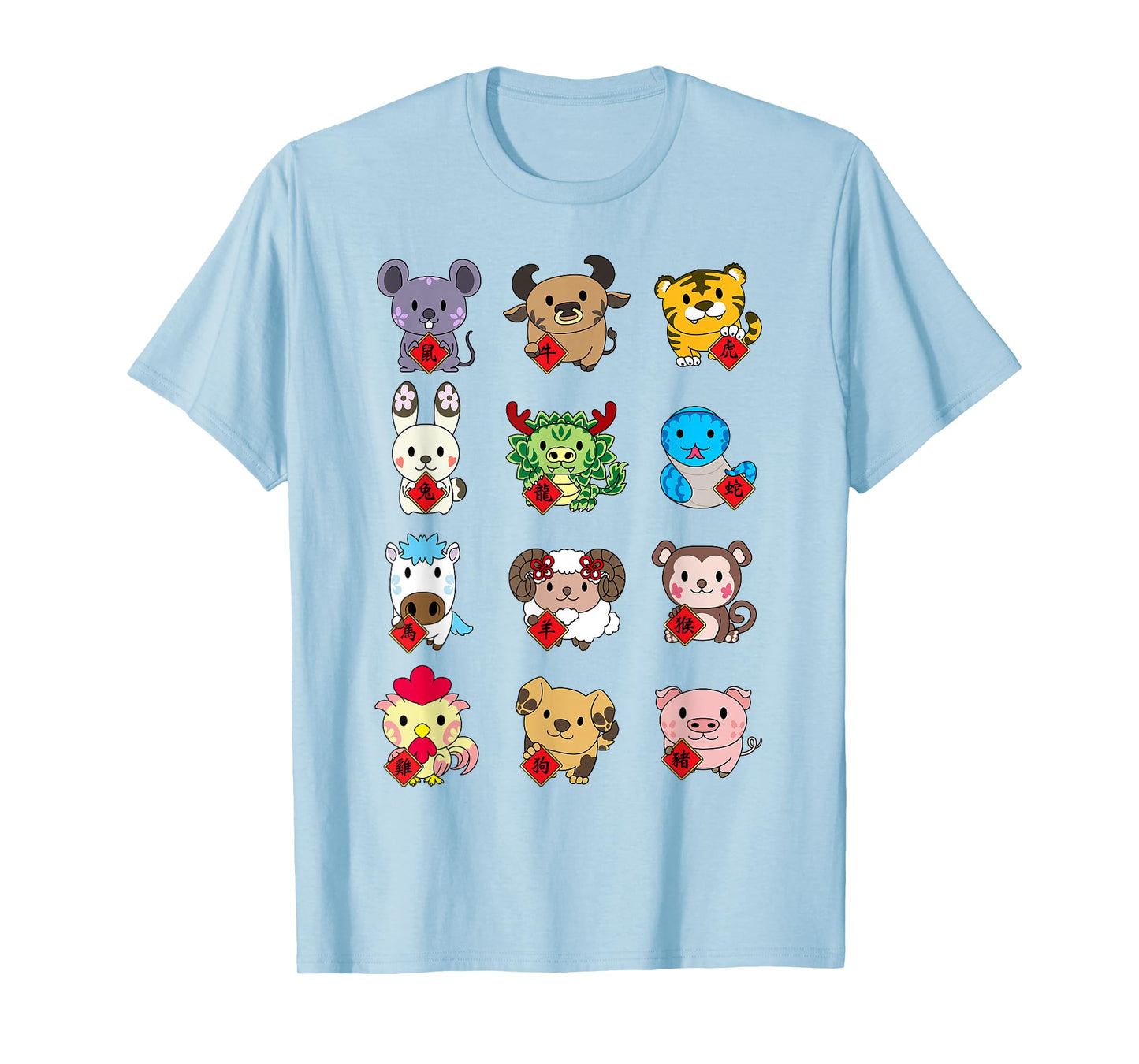 Cute Chinese Zodiac Animal Signs Lunar New Year Gift T-Shirt