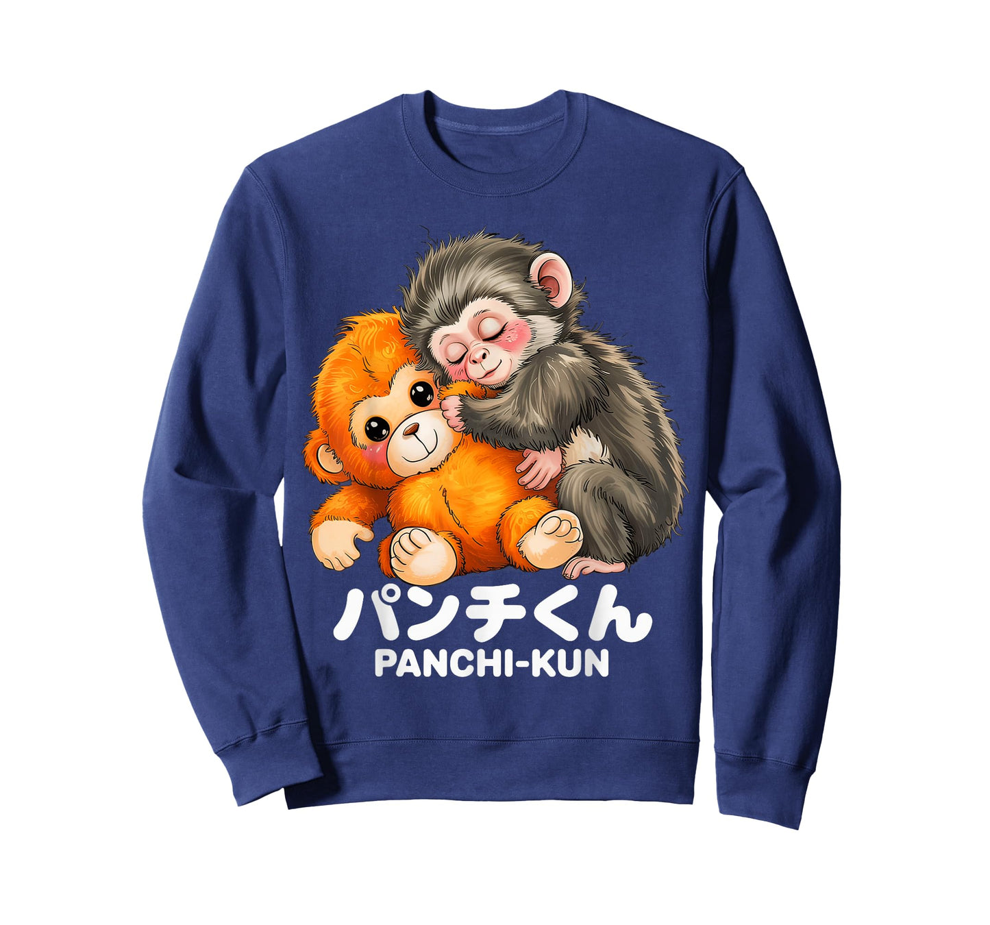 Panchi Kun Holding Plush Toy Baby Macaque Monkey Punch T-Shirt
