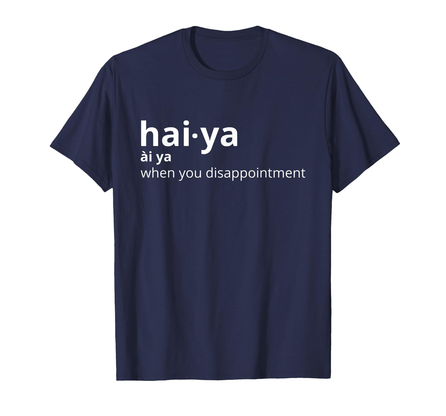 Fuiyo Hayaaaaai, Uncle, Aunt, Nephew T-Shirt