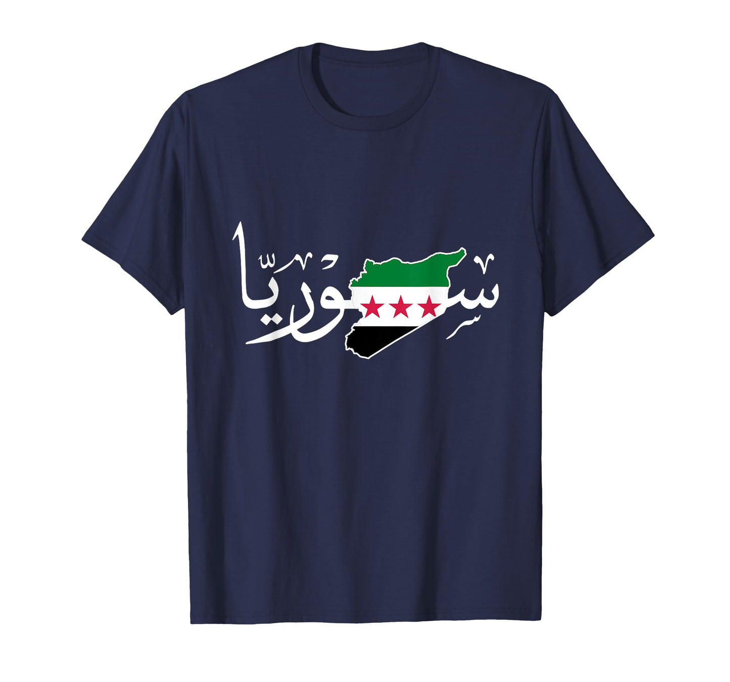 Syria,Syria map,Free syria Flag,Syrian. T-Shirt