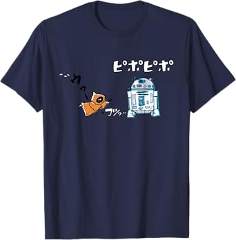 Star Wars R2-D2 and Clumsy Jawa Japan Cute Kawaii Doodle T-Shirt