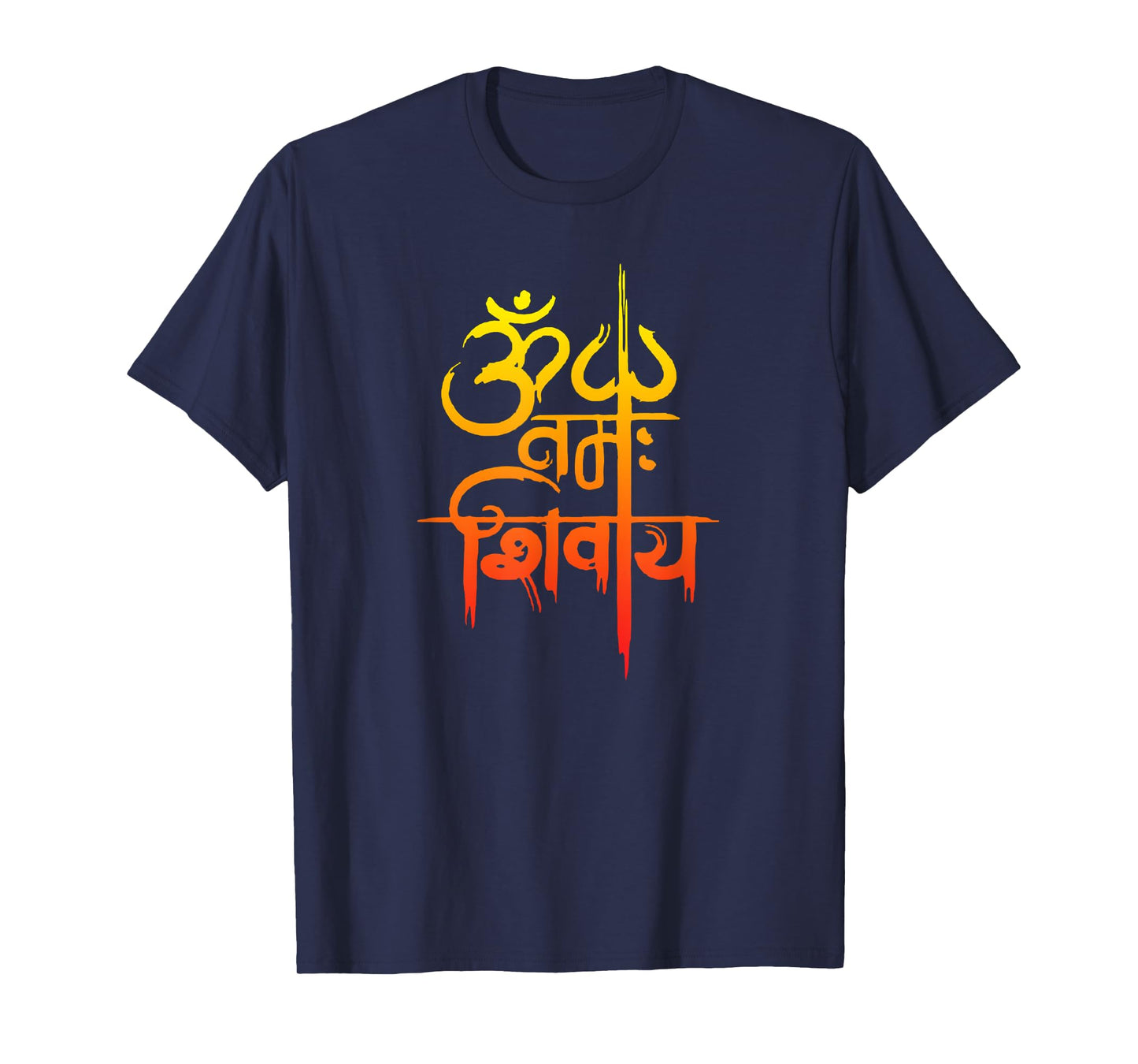 Hindu God Shiva, Mahadev, Shiv, Shankar, Adiyogi,Bholenath T-Shirt