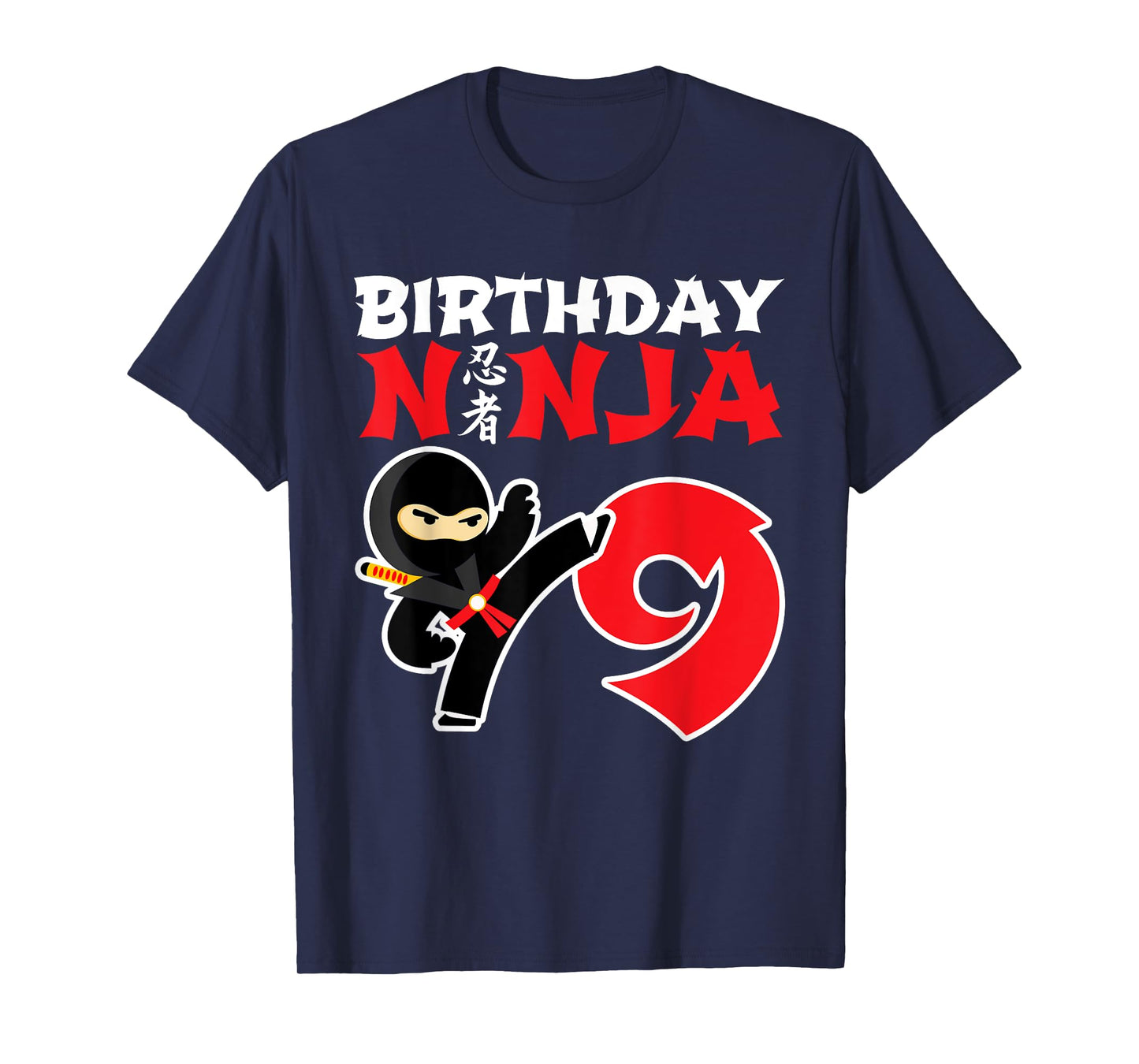Birthday Ninja - 9 Year Old Ninja Party - Birthday Ninja 9 T-Shirt