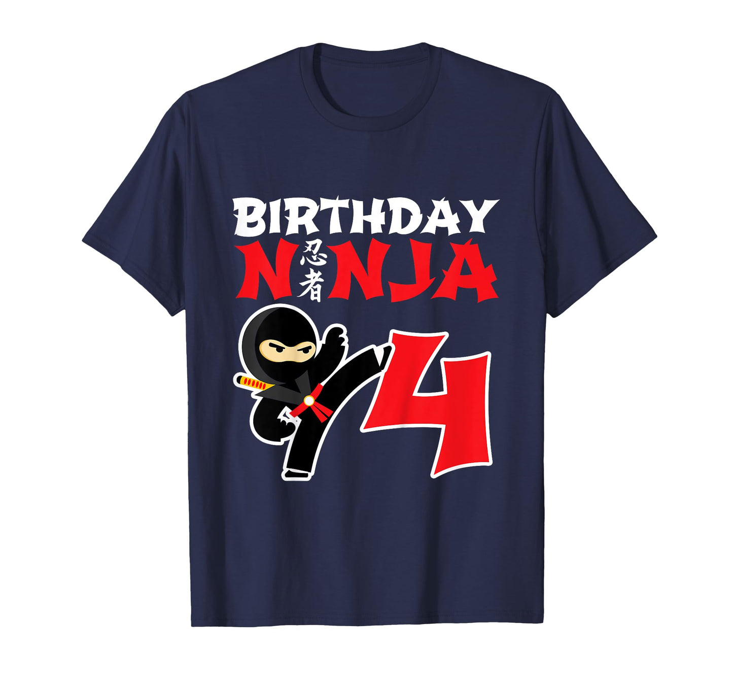 Birthday Ninja - 4 Year Old Ninja Party - Birthday Ninja 4 T-Shirt