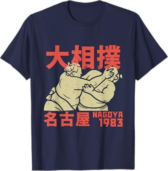 Vintage Grand Sumo Tournament Nagoya Wrestler Gyoji T-Shirt