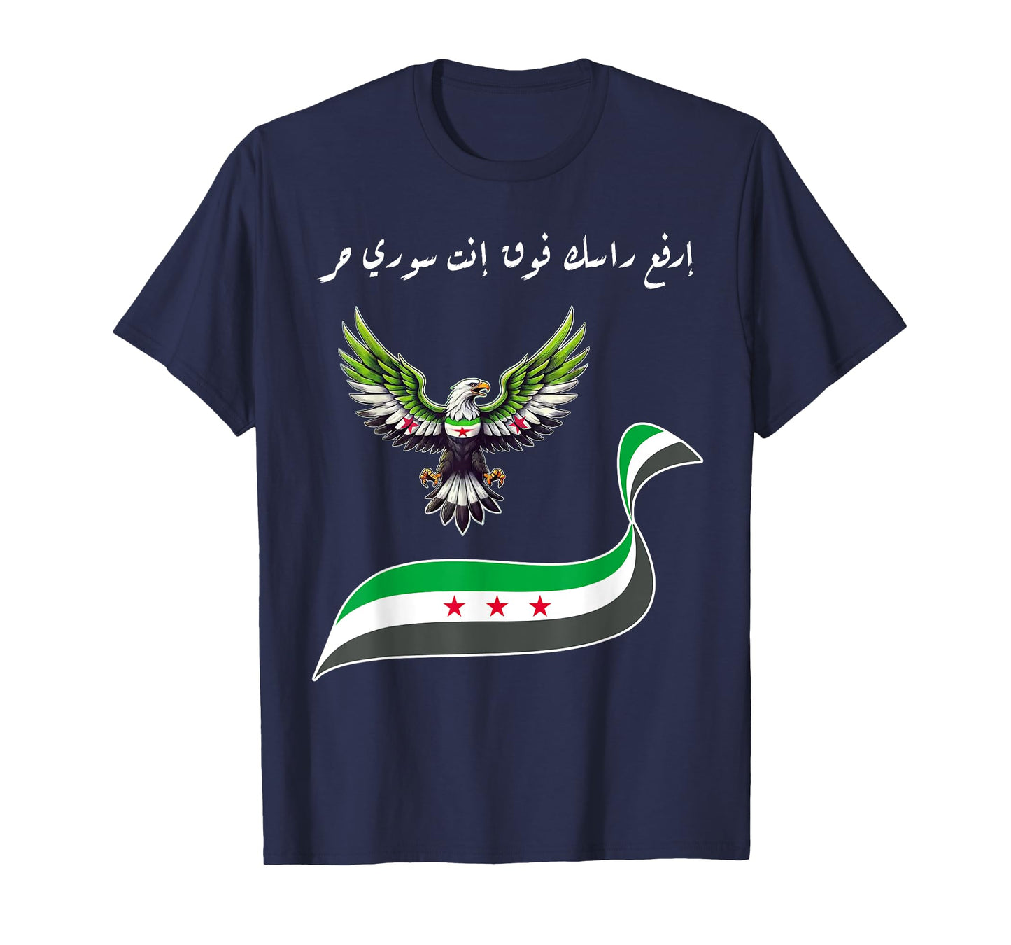 Syria,Free syria Flag,Syrian. T-Shirt