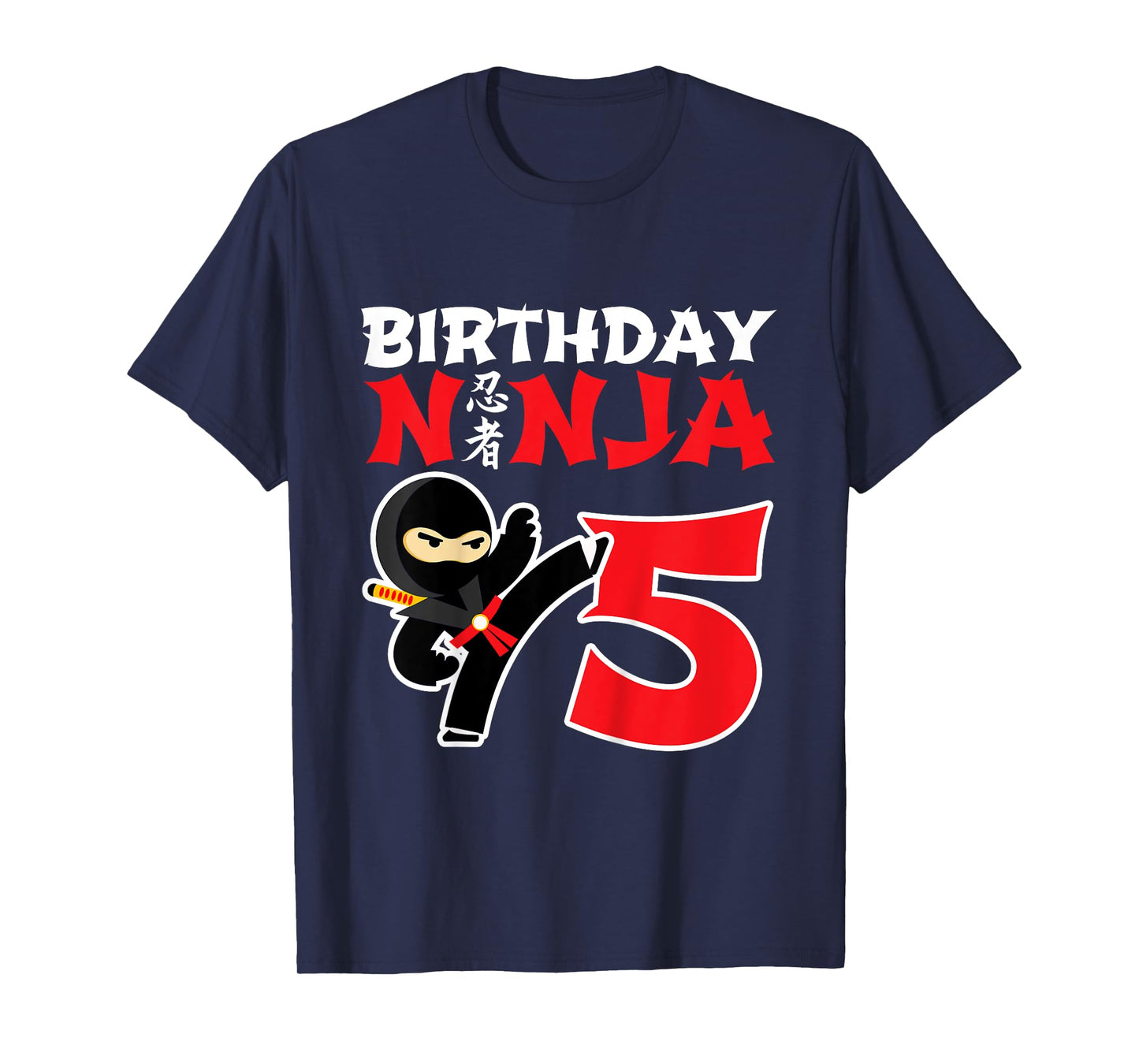 Birthday Ninja - 5 Year Old Ninja Party - Birthday Ninja 5 T-Shirt