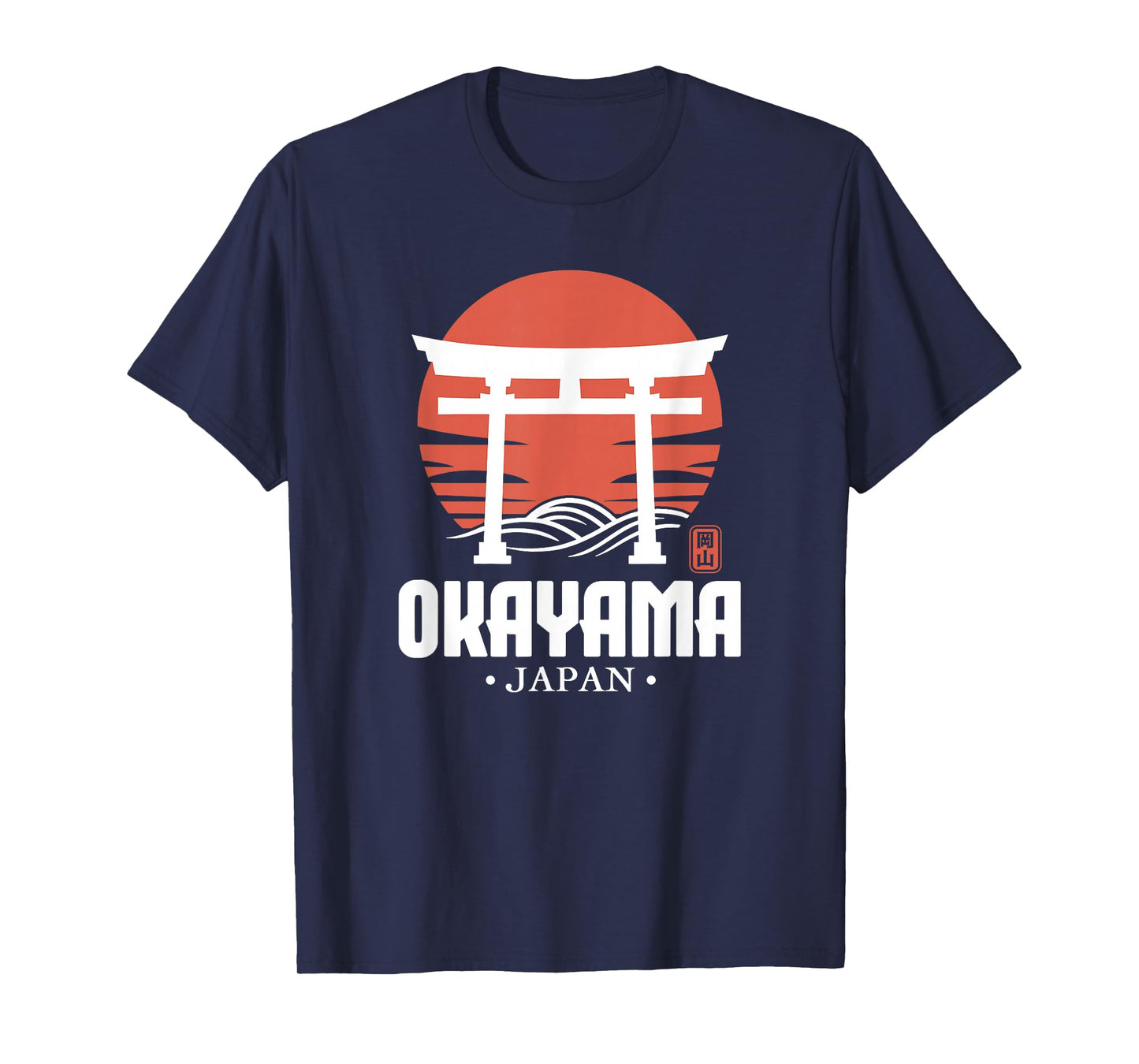 Retro Okayama Japan Torii Gate Japanese Kanji Souvenir T-Shirt