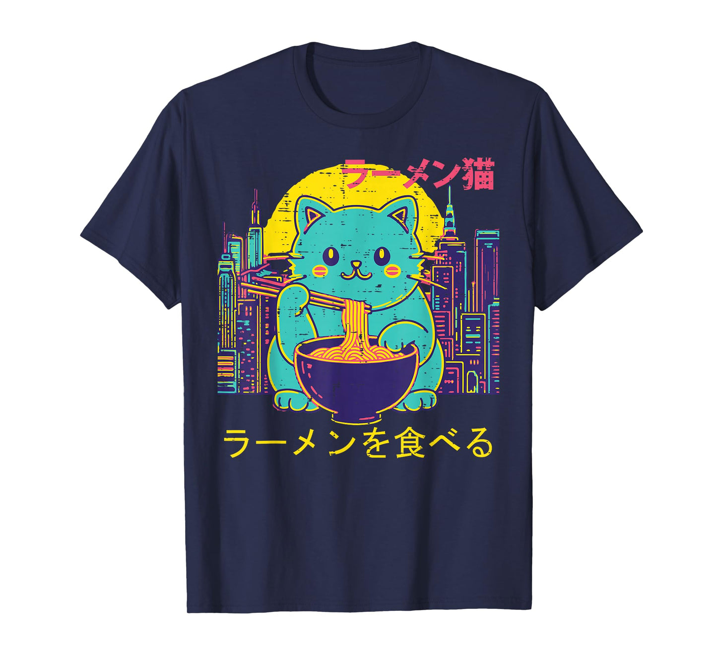 Cat Eating Ramen Vaporwave Retro Japanese Girls Kids Women T-Shirt