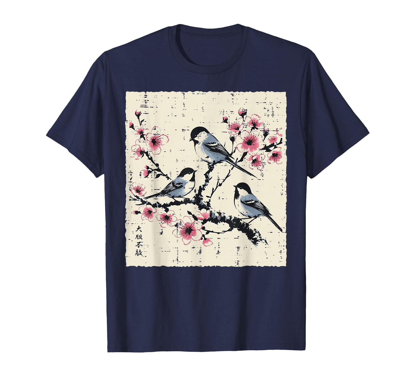 Japanese Cherry Blossoms Birds Vintage Sakura Men Women Kids T-Shirt