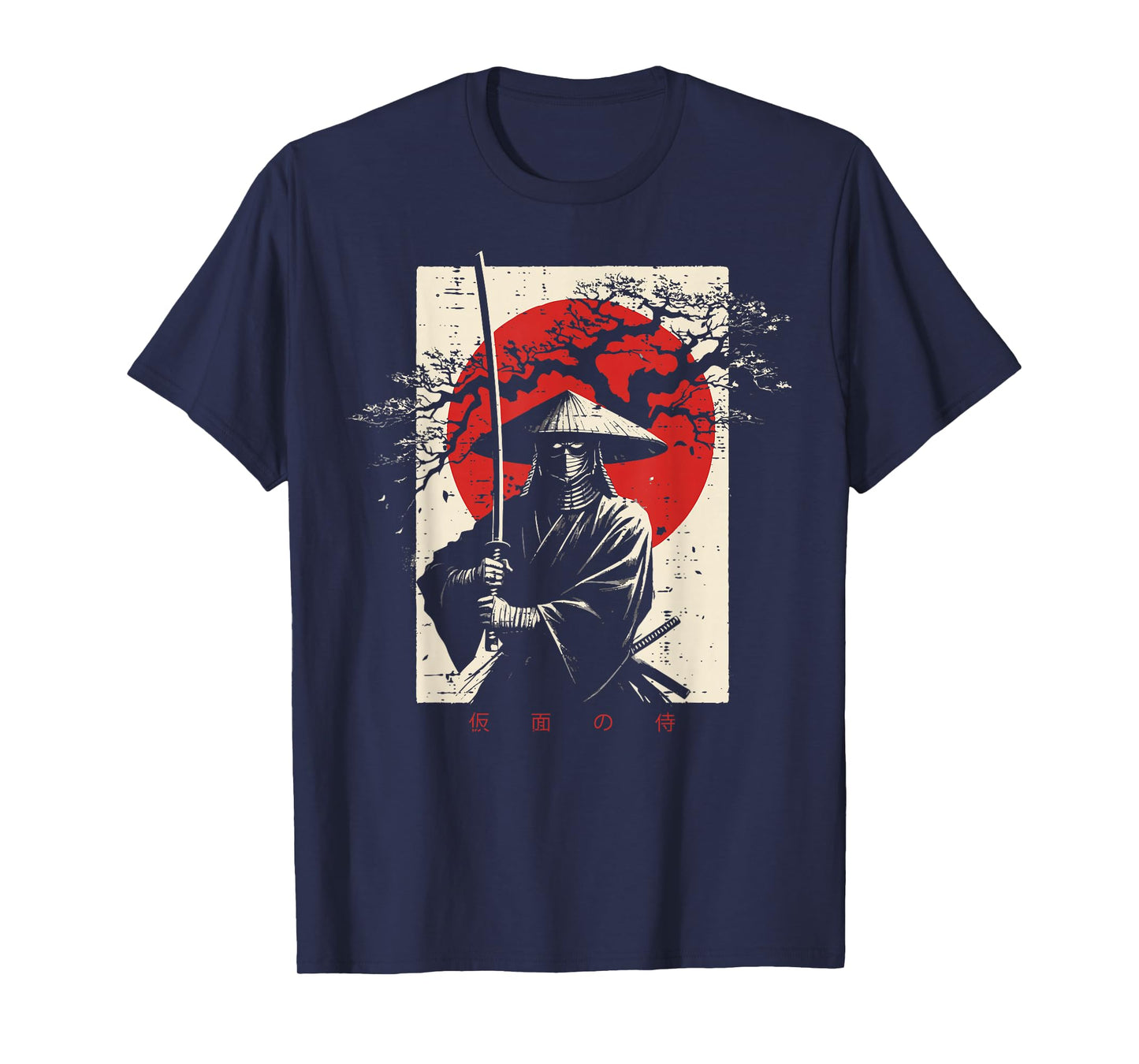 Japanese Samurai Katana Red Sun Vintage Ukiyoe Men Women Kid T-Shirt